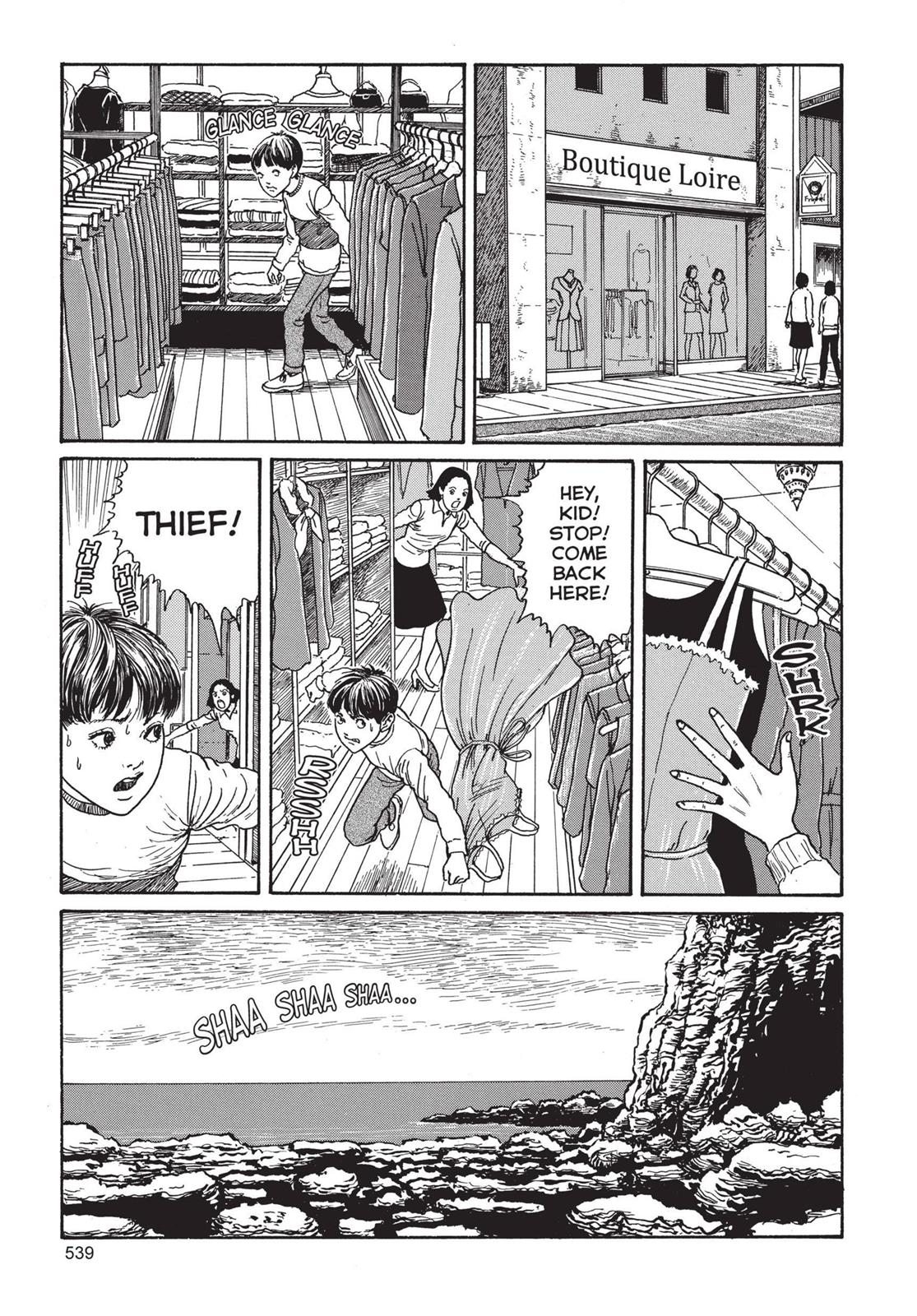 Tomie Chapter 14 - Page 13