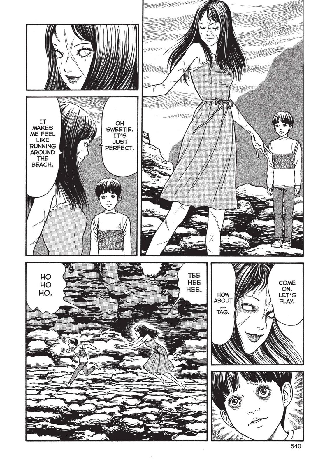 Tomie Chapter 14 - Page 14