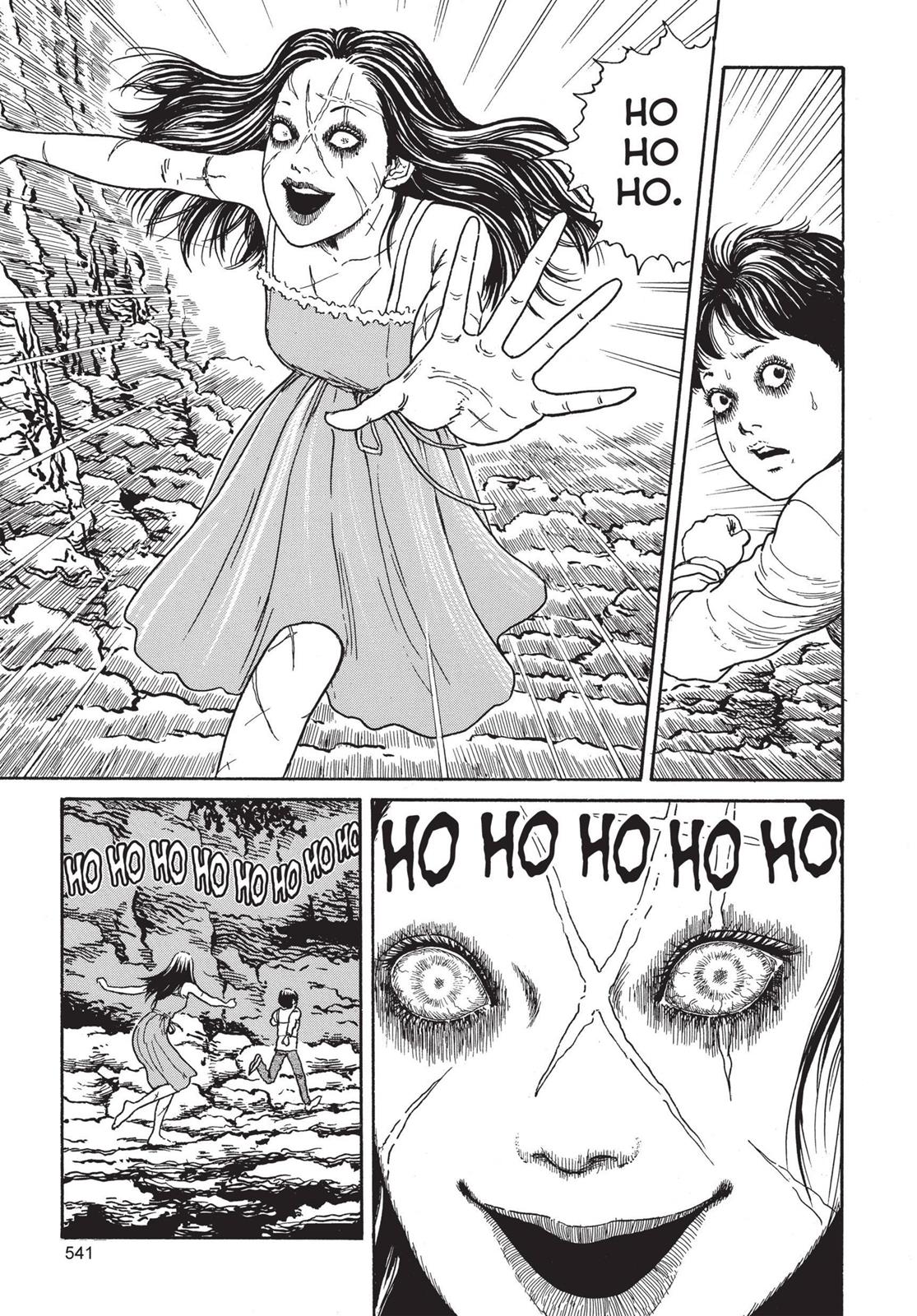 Tomie Chapter 14 - Page 15
