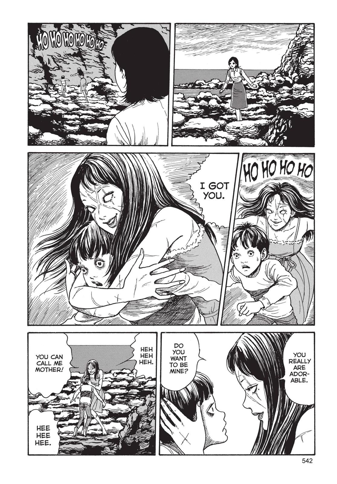Tomie Chapter 14 - Page 16