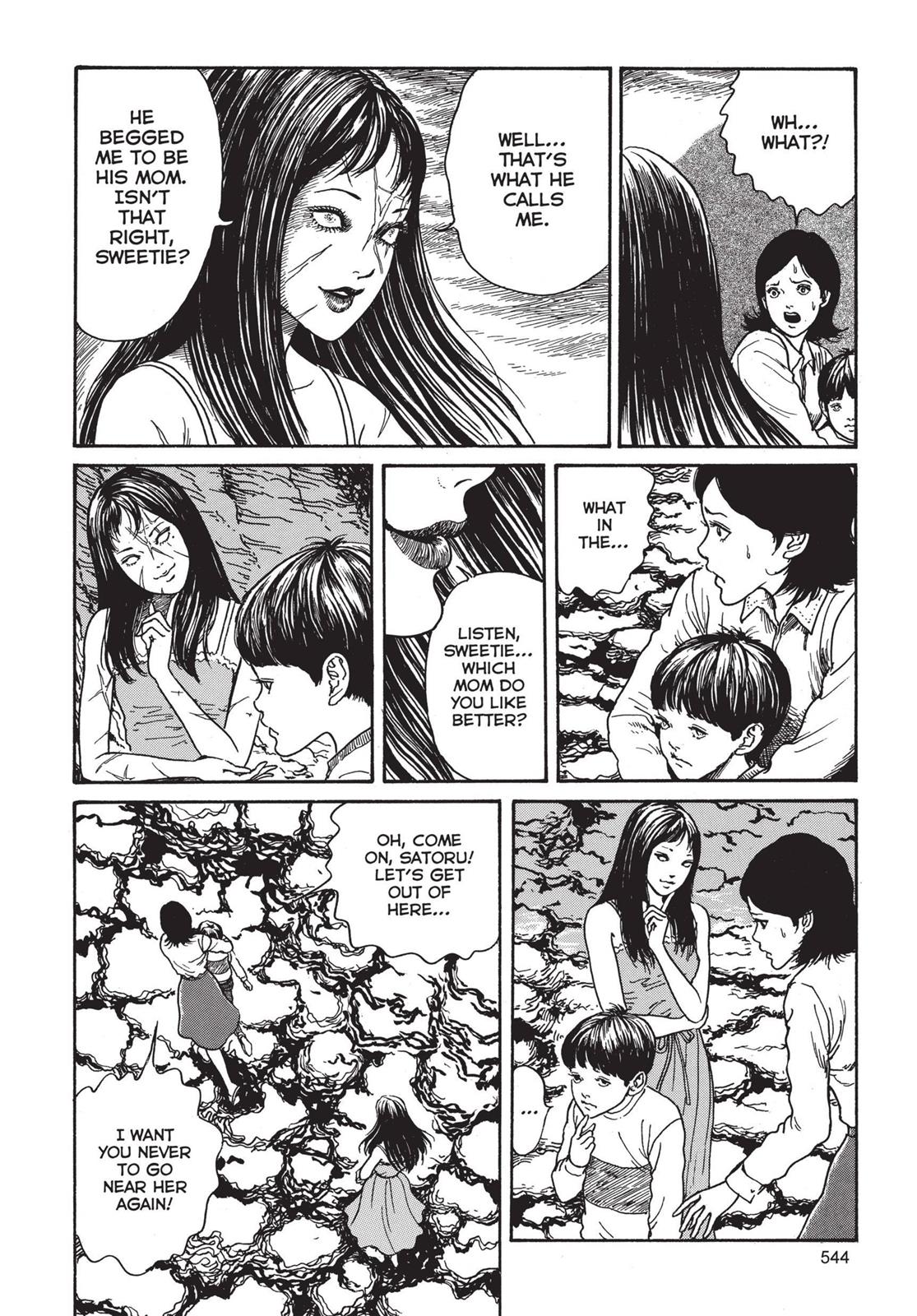 Tomie Chapter 14 - Page 18