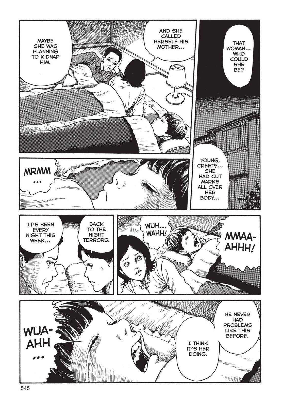 Tomie Chapter 14 - Page 19