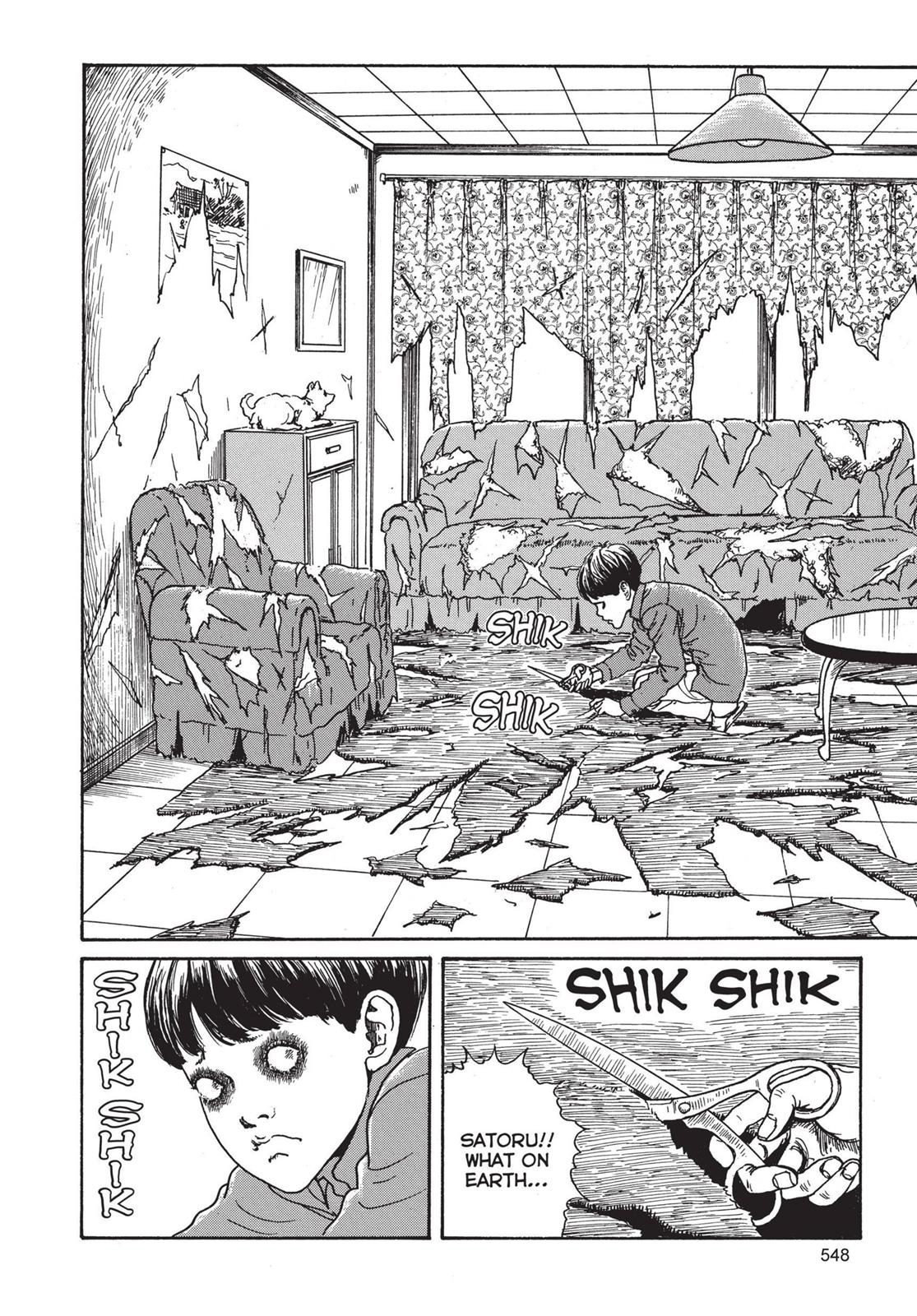 Tomie Chapter 14 - Page 22