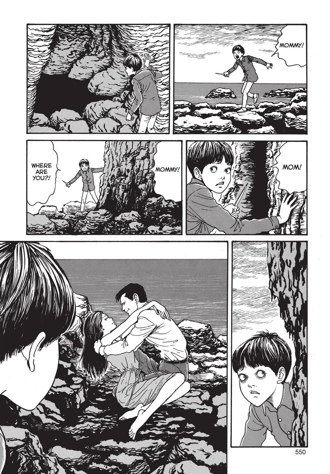 Tomie Chapter 14 - Page 24