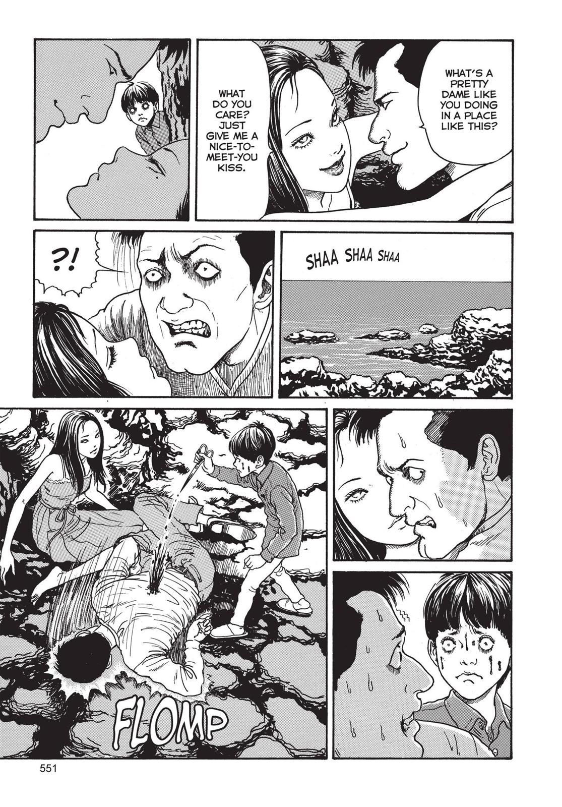 Tomie Chapter 14 - Page 25