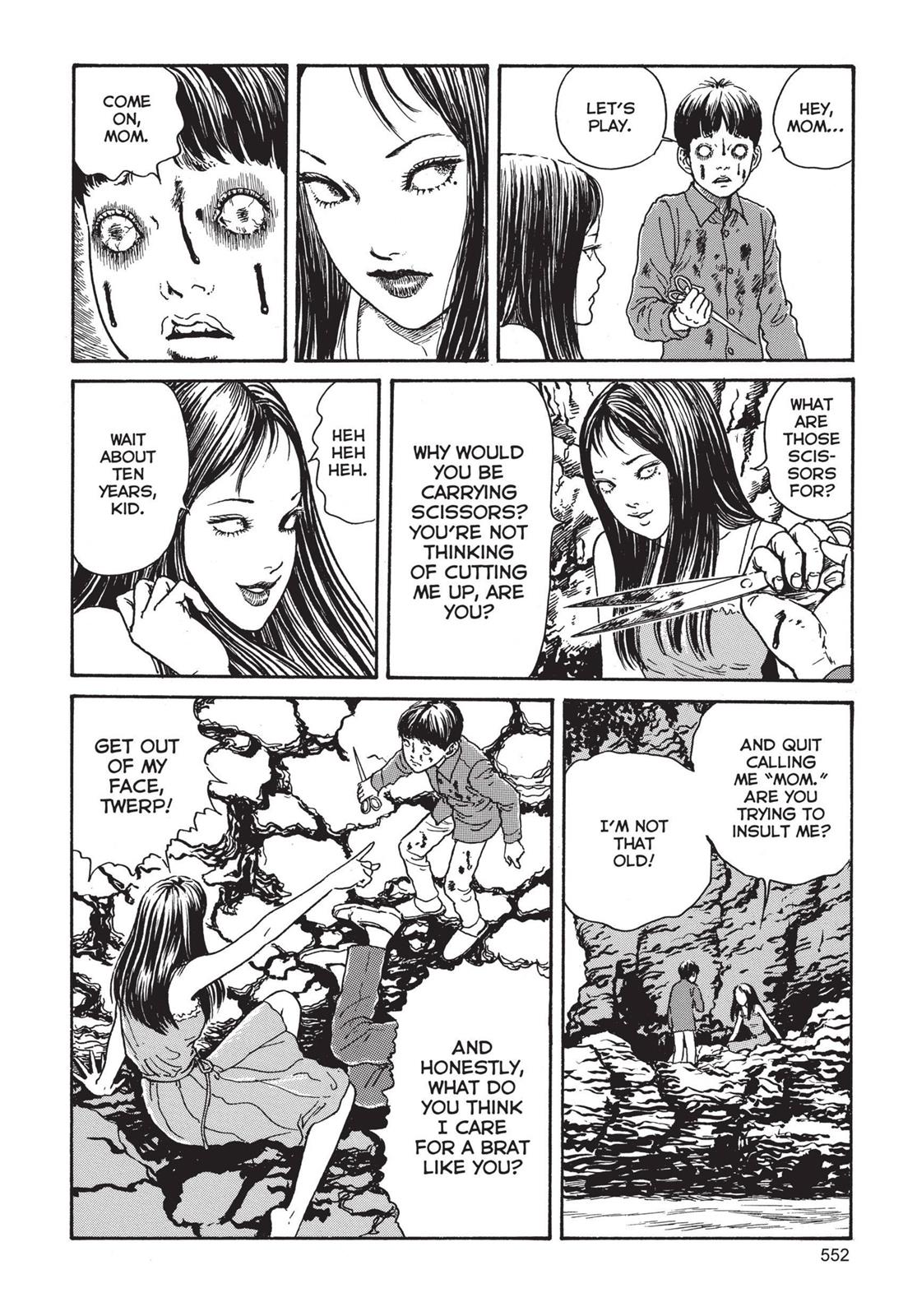 Tomie Chapter 14 - Page 26