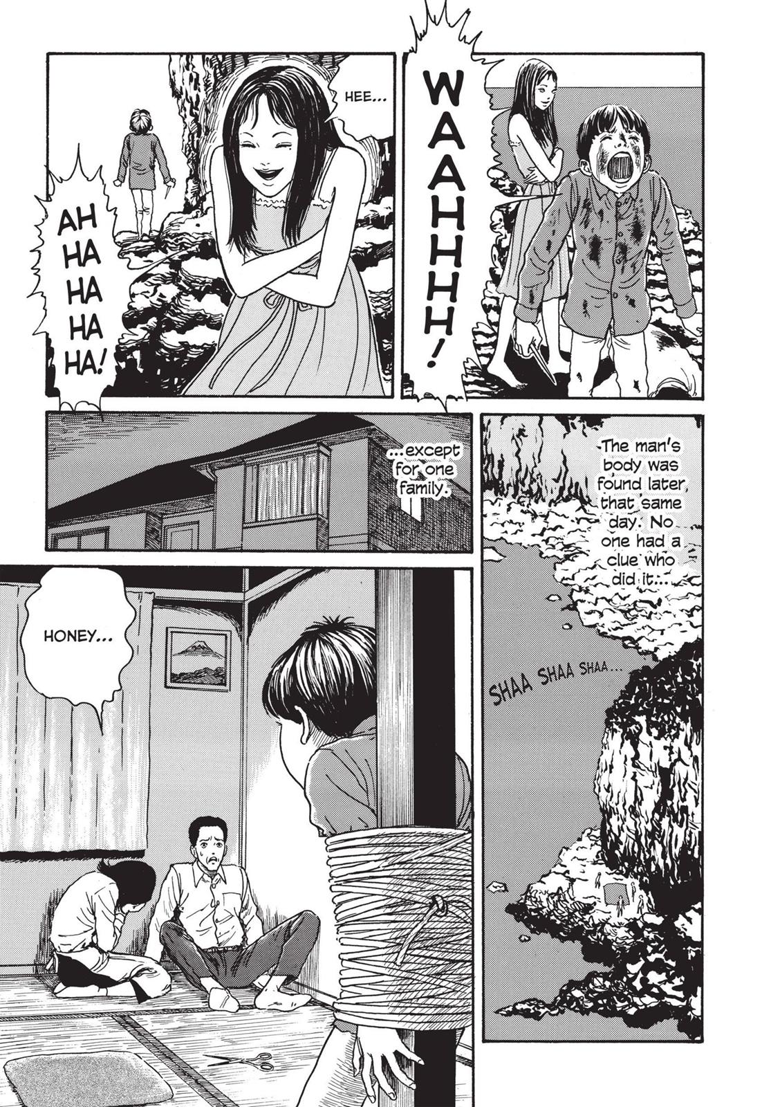 Tomie Chapter 14 - Page 27