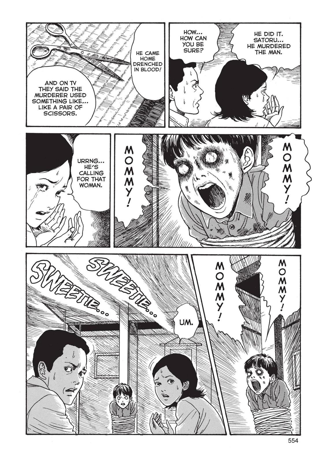 Tomie Chapter 14 - Page 28