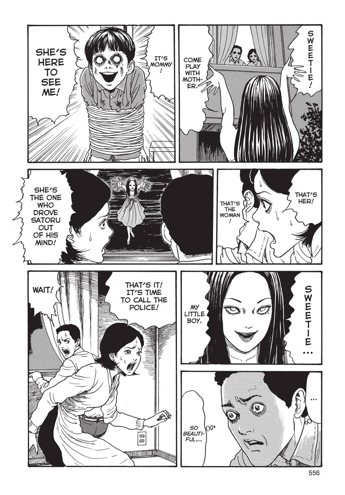 Tomie Chapter 14 - Page 30