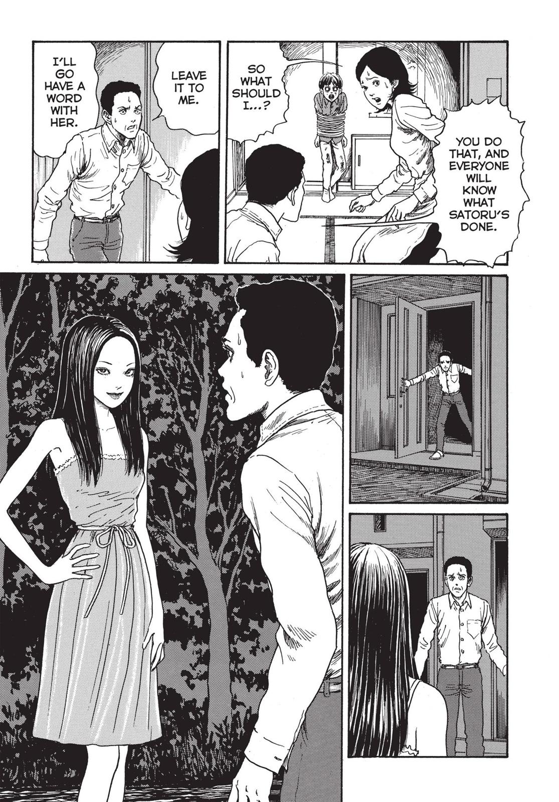 Tomie Chapter 14 - Page 31