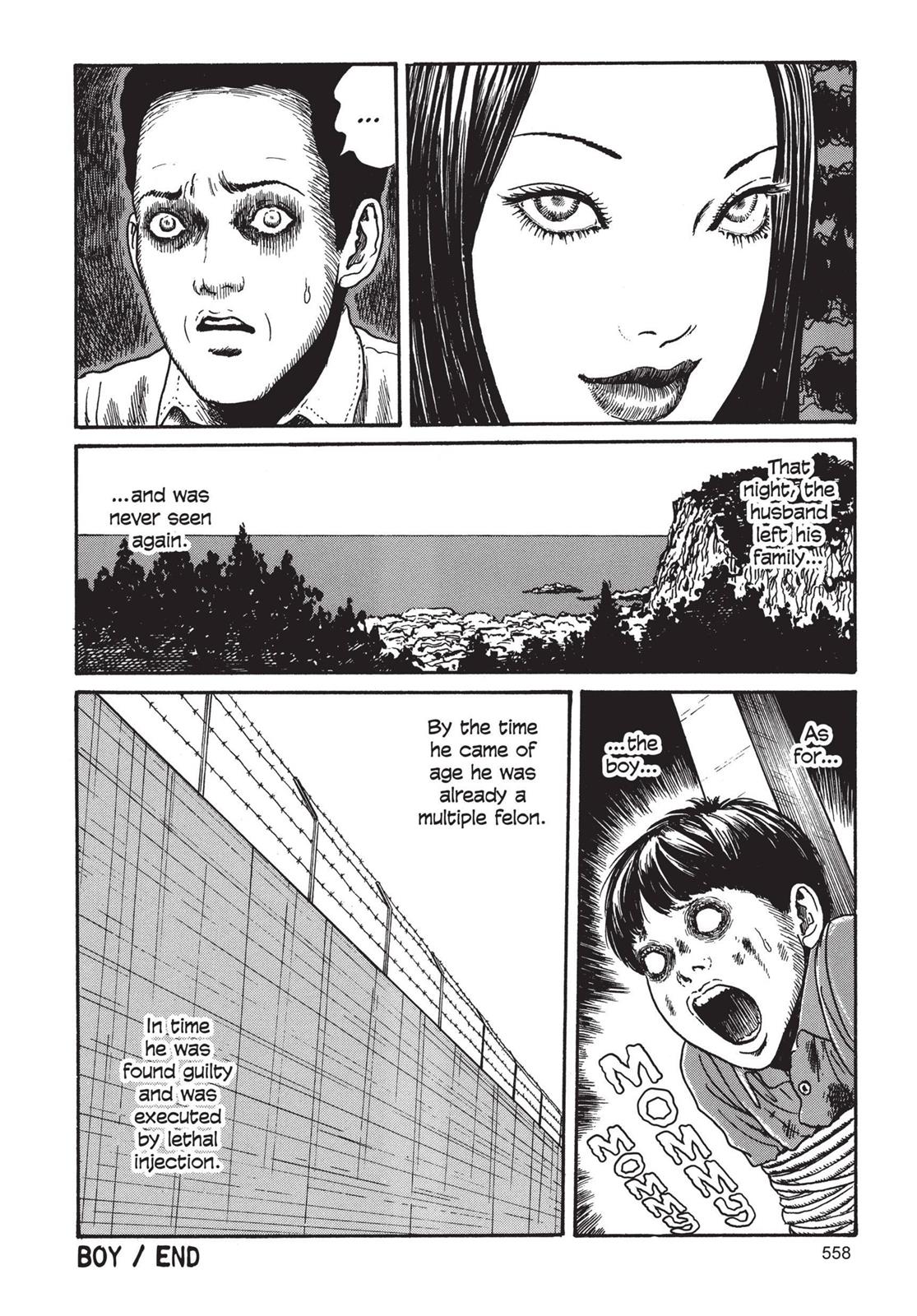 Tomie Chapter 14 - Page 32