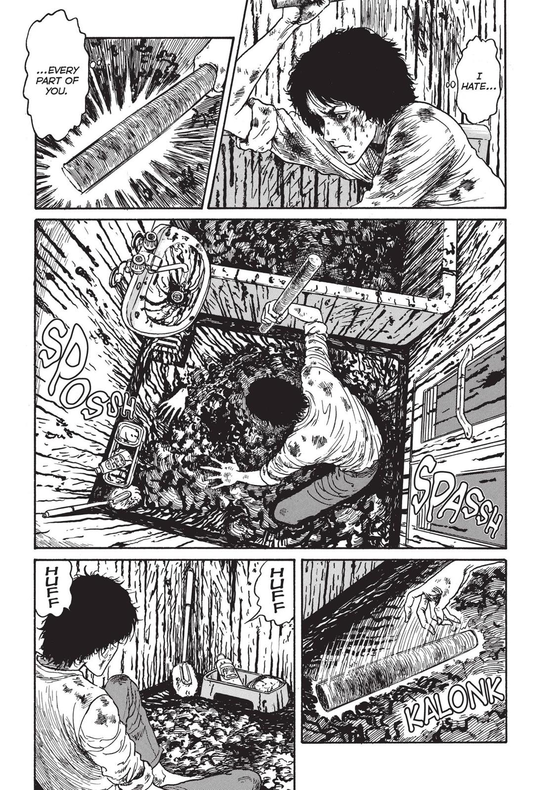 Tomie Chapter 15 - Page 3