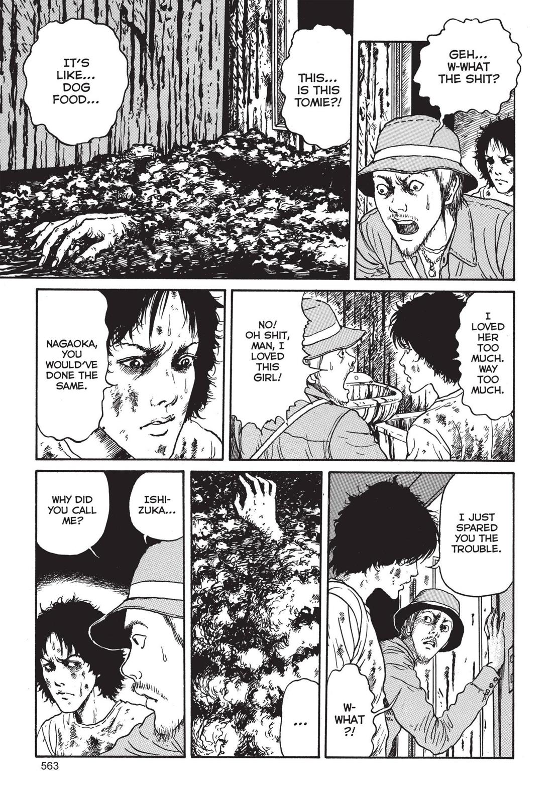Tomie Chapter 15 - Page 5