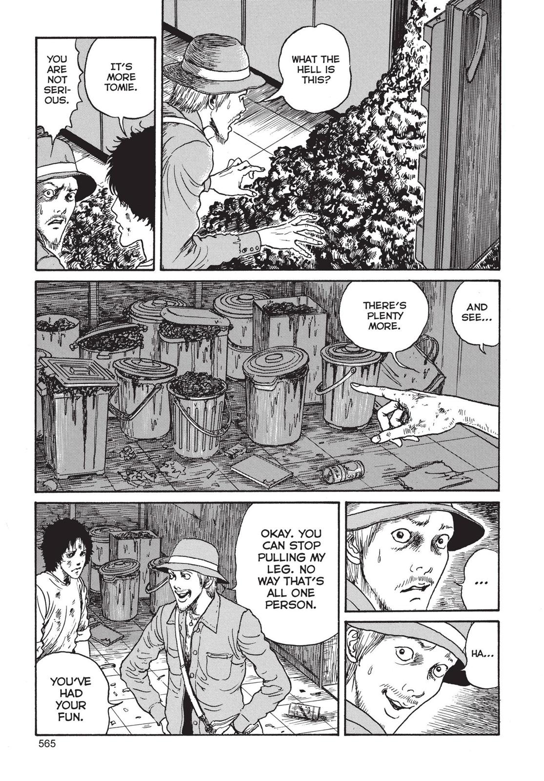 Tomie Chapter 15 - Page 7