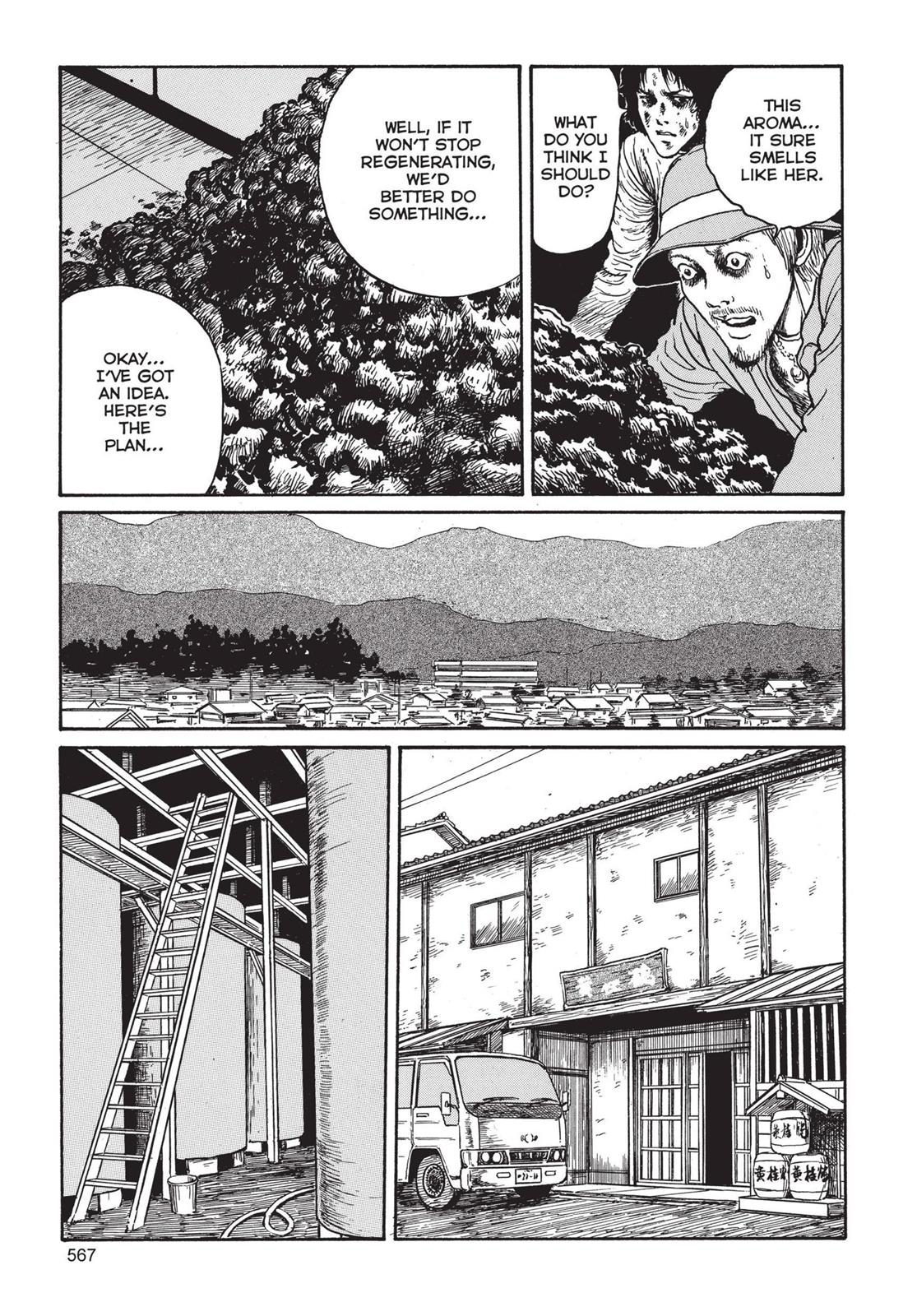 Tomie Chapter 15 - Page 9