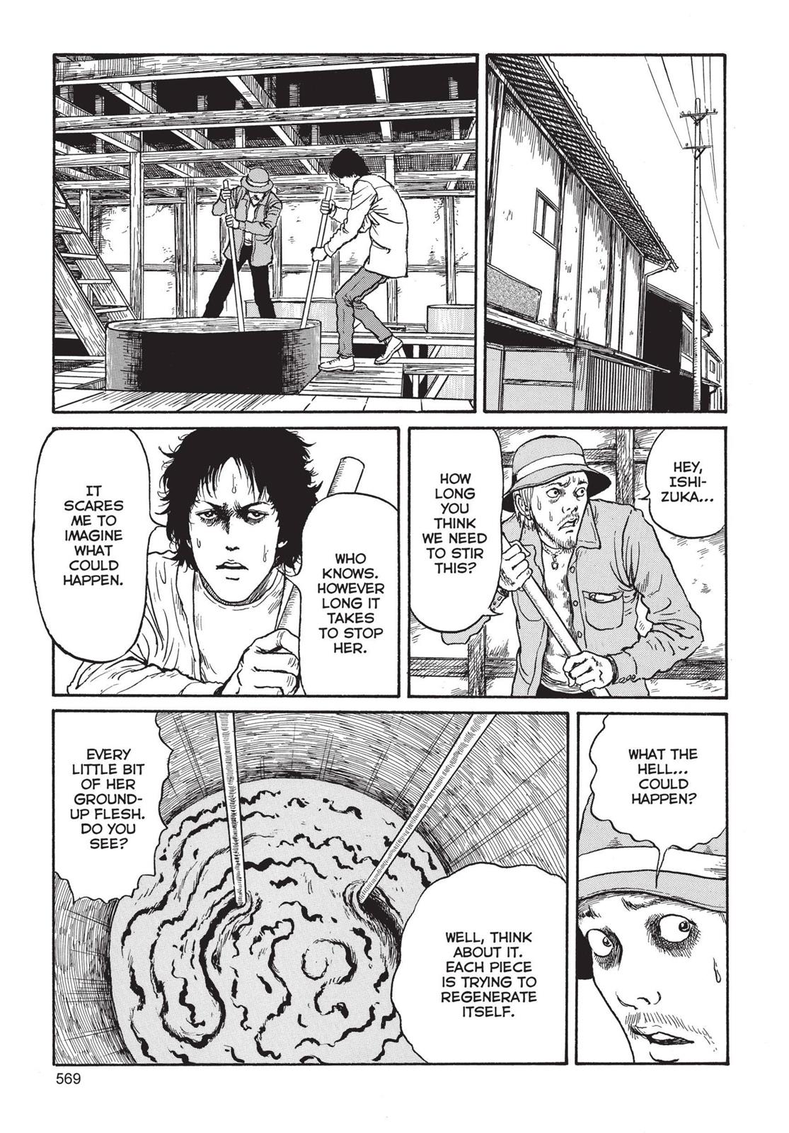 Tomie Chapter 15 - Page 11