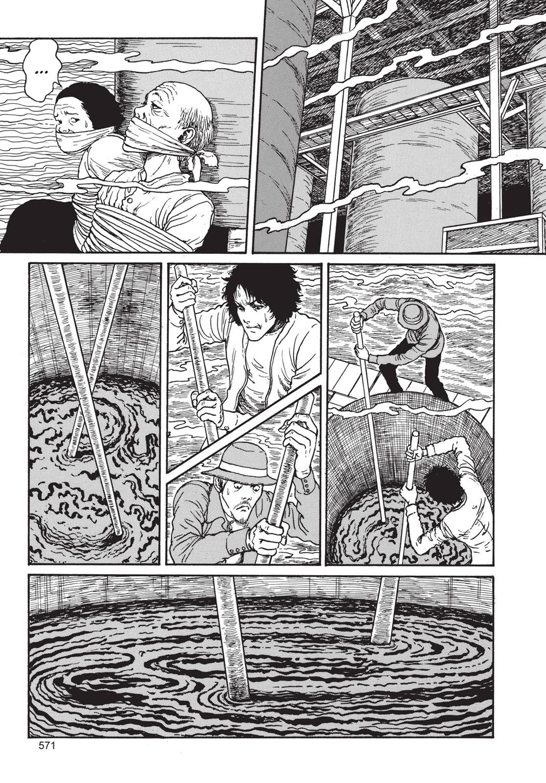 Tomie Chapter 15 - Page 13
