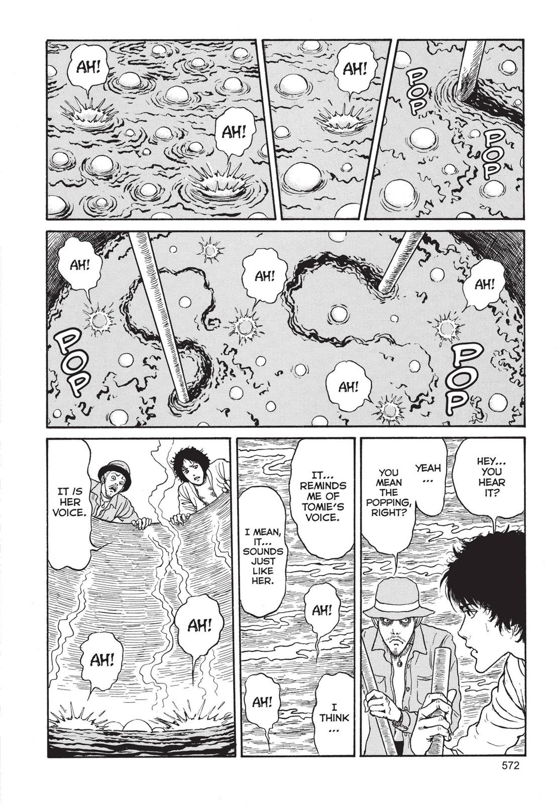Tomie Chapter 15 - Page 14