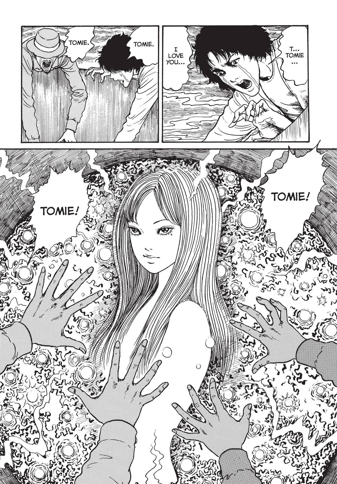 Tomie Chapter 15 - Page 15