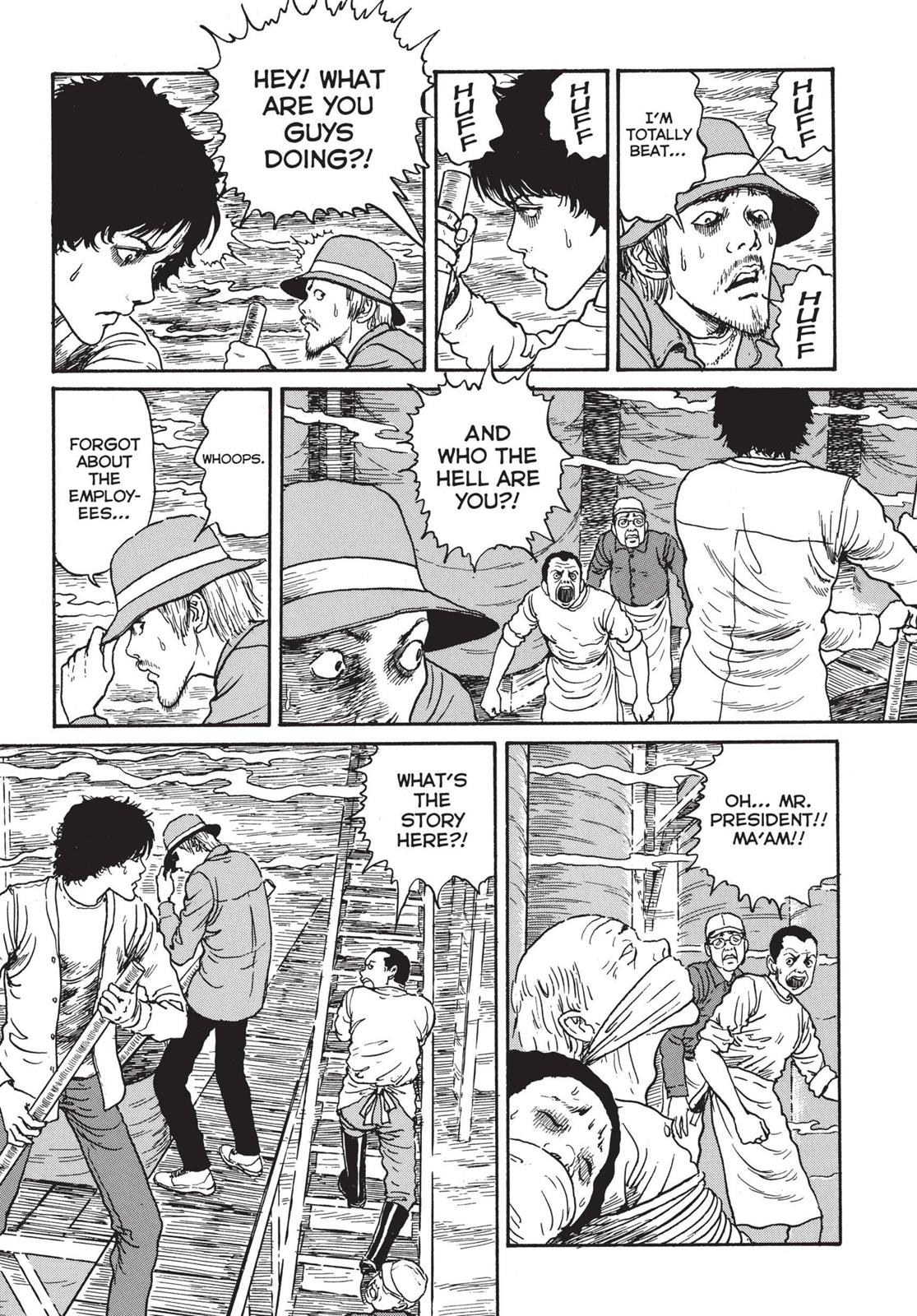 Tomie Chapter 15 - Page 17
