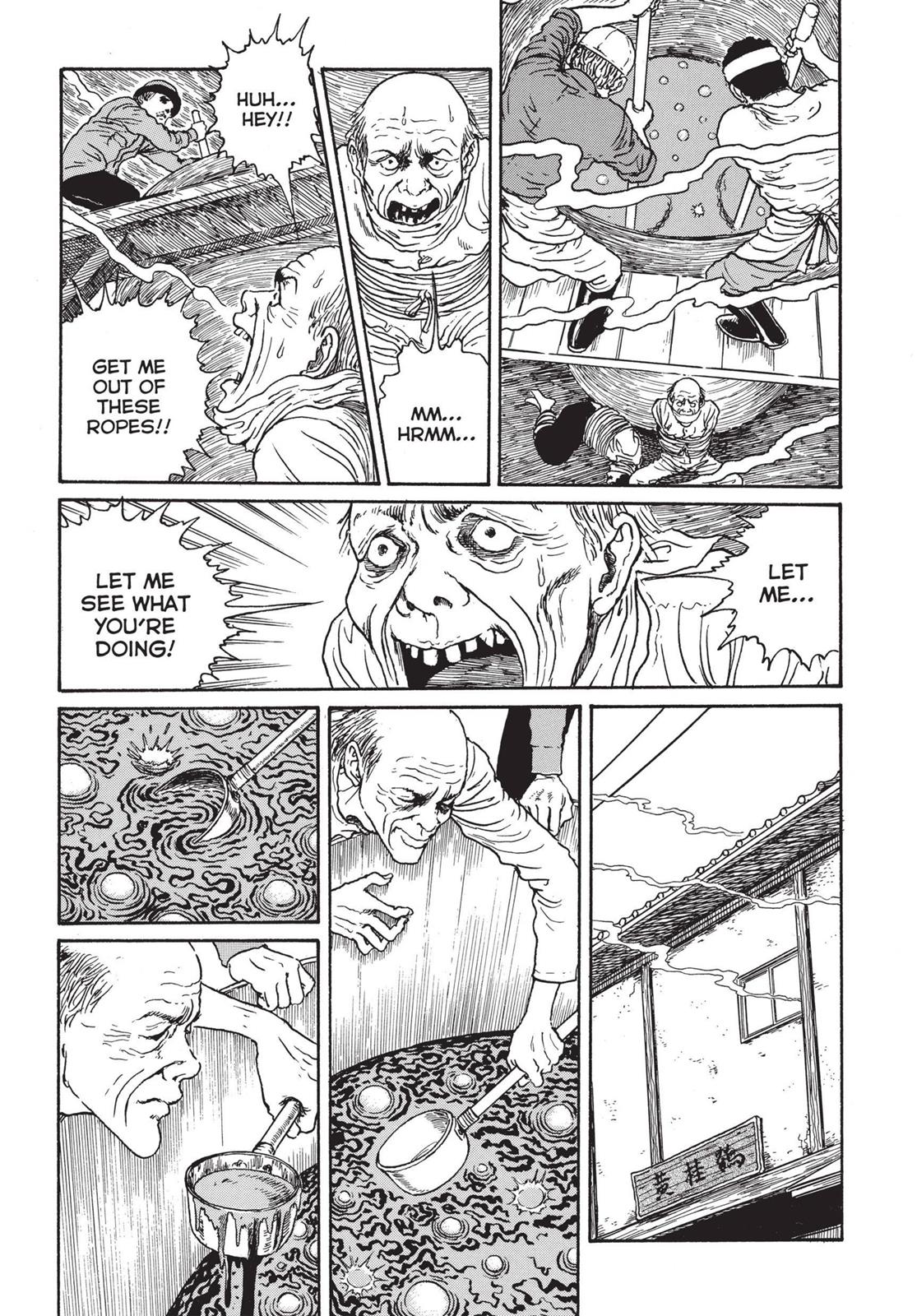 Tomie Chapter 15 - Page 19