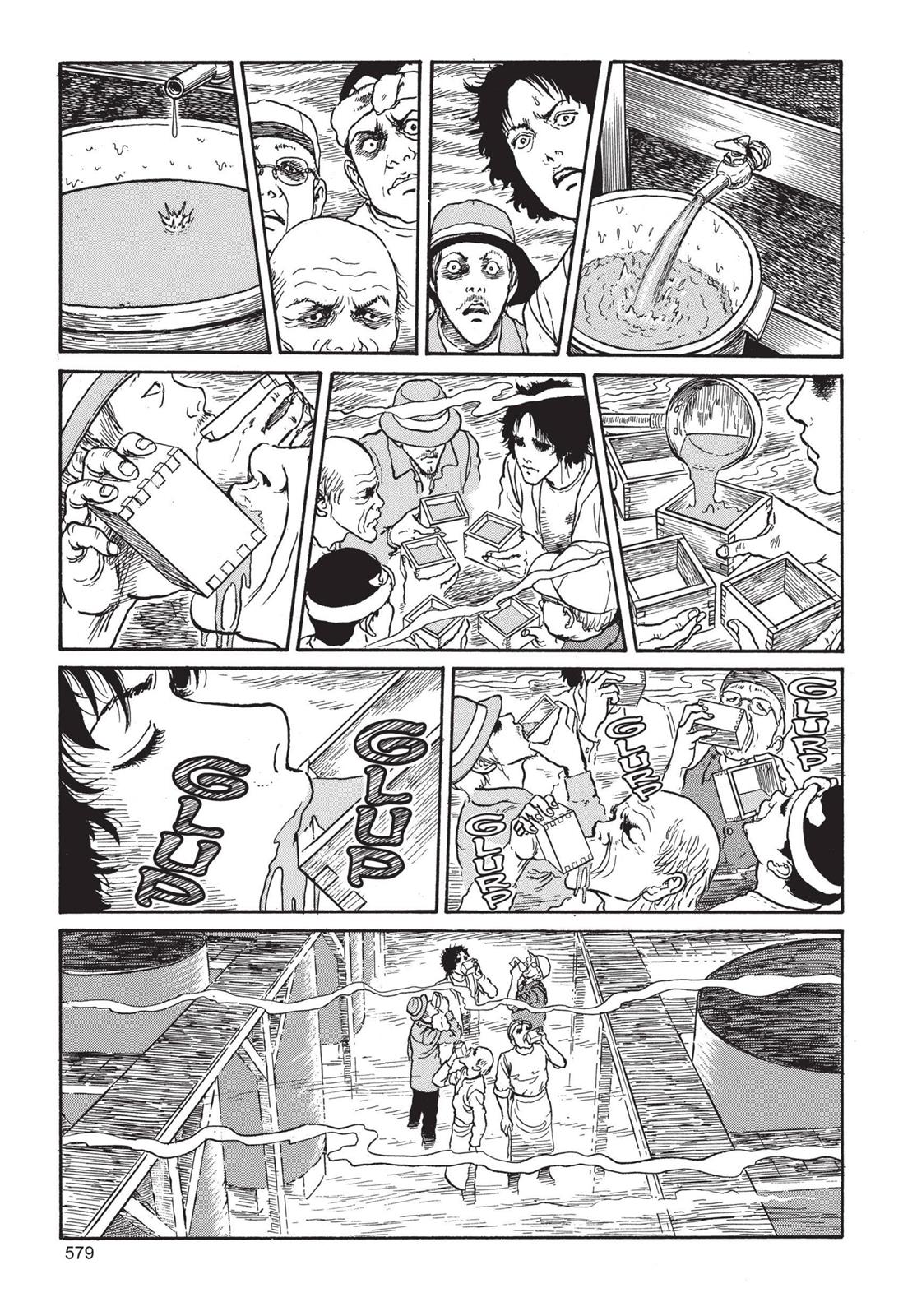 Tomie Chapter 15 - Page 21