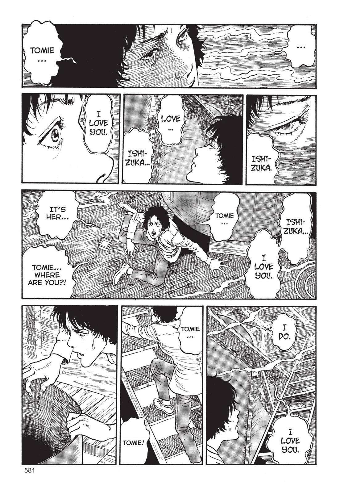 Tomie Chapter 15 - Page 23