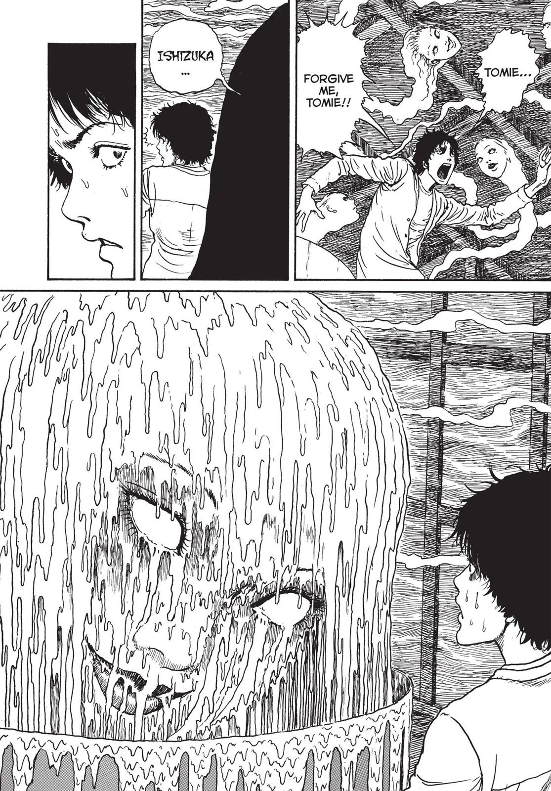 Tomie Chapter 15 - Page 30