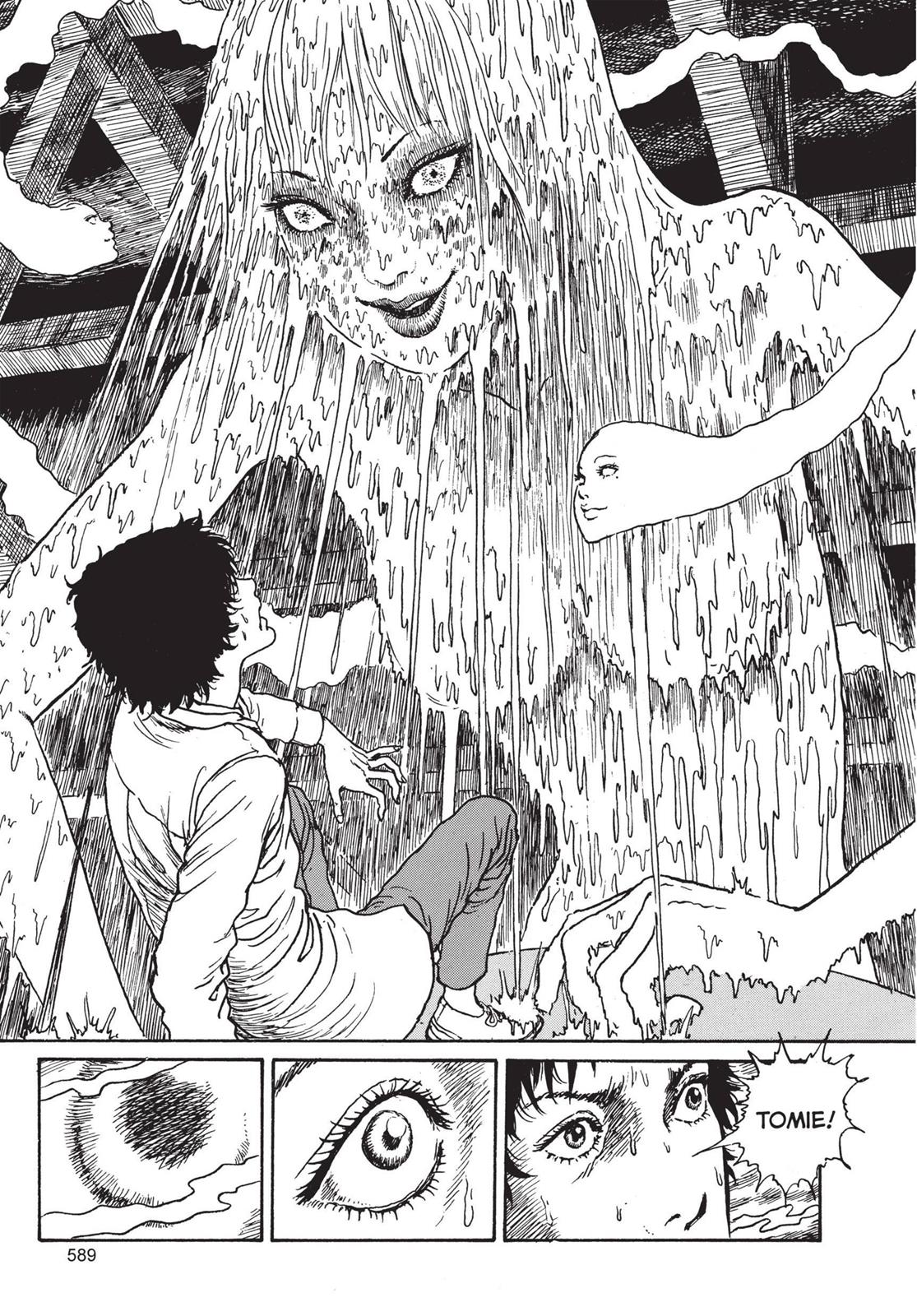 Tomie Chapter 15 - Page 31