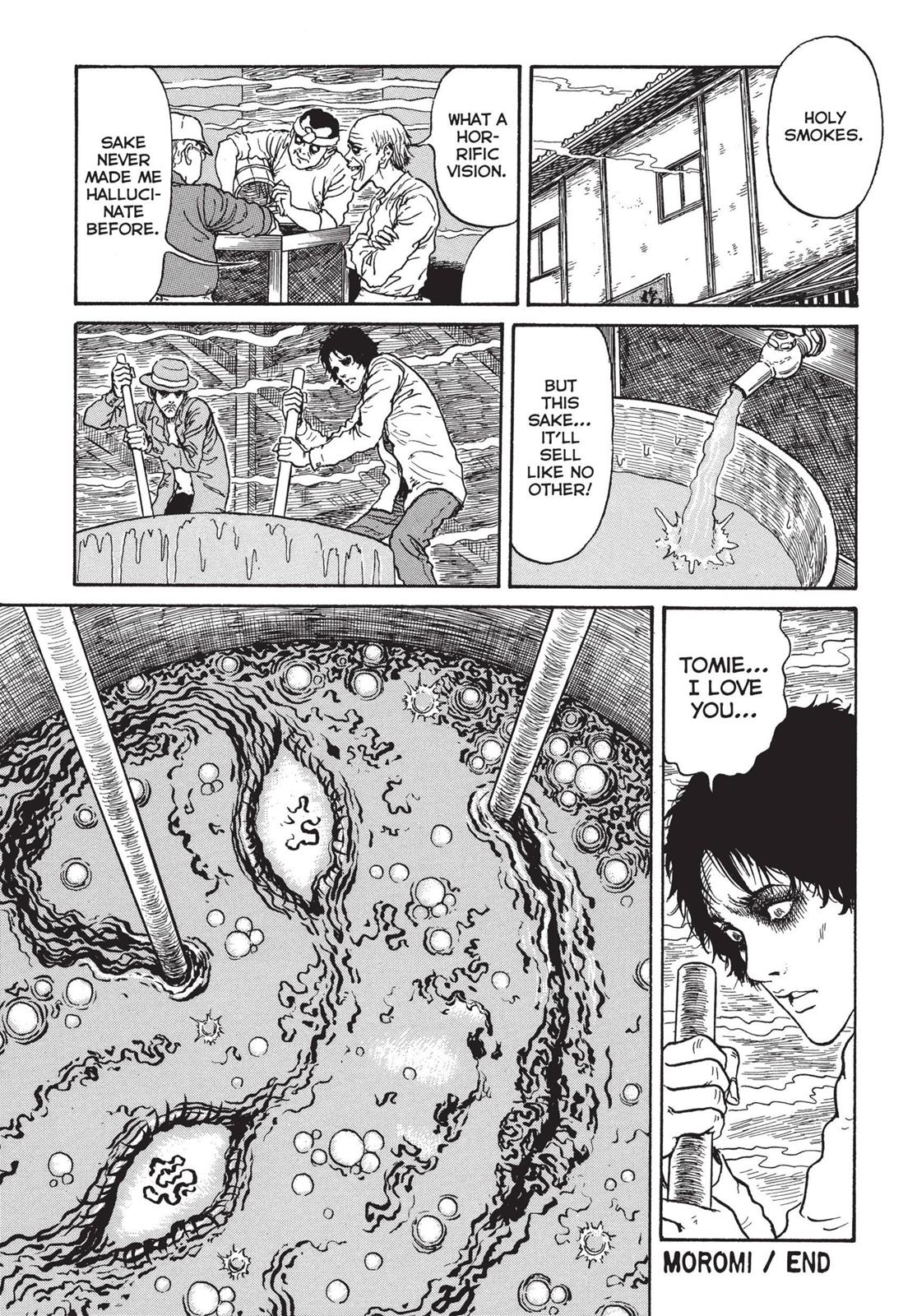 Tomie Chapter 15 - Page 32