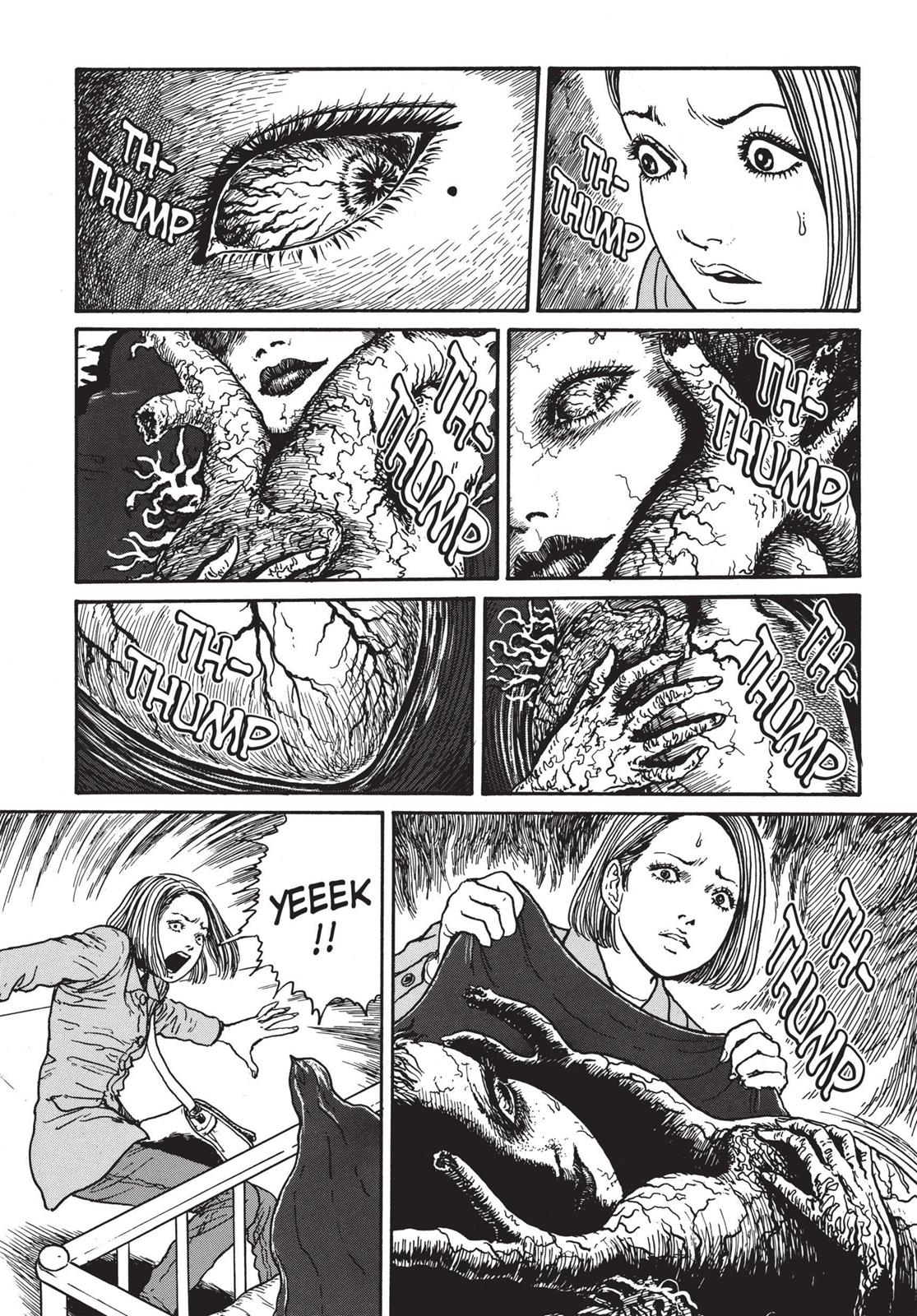 Tomie Chapter 16 - Page 6
