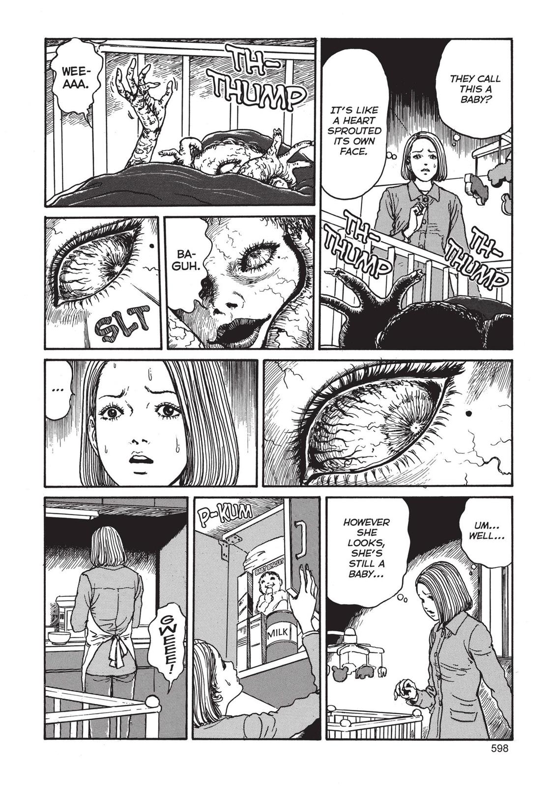 Tomie Chapter 16 - Page 8