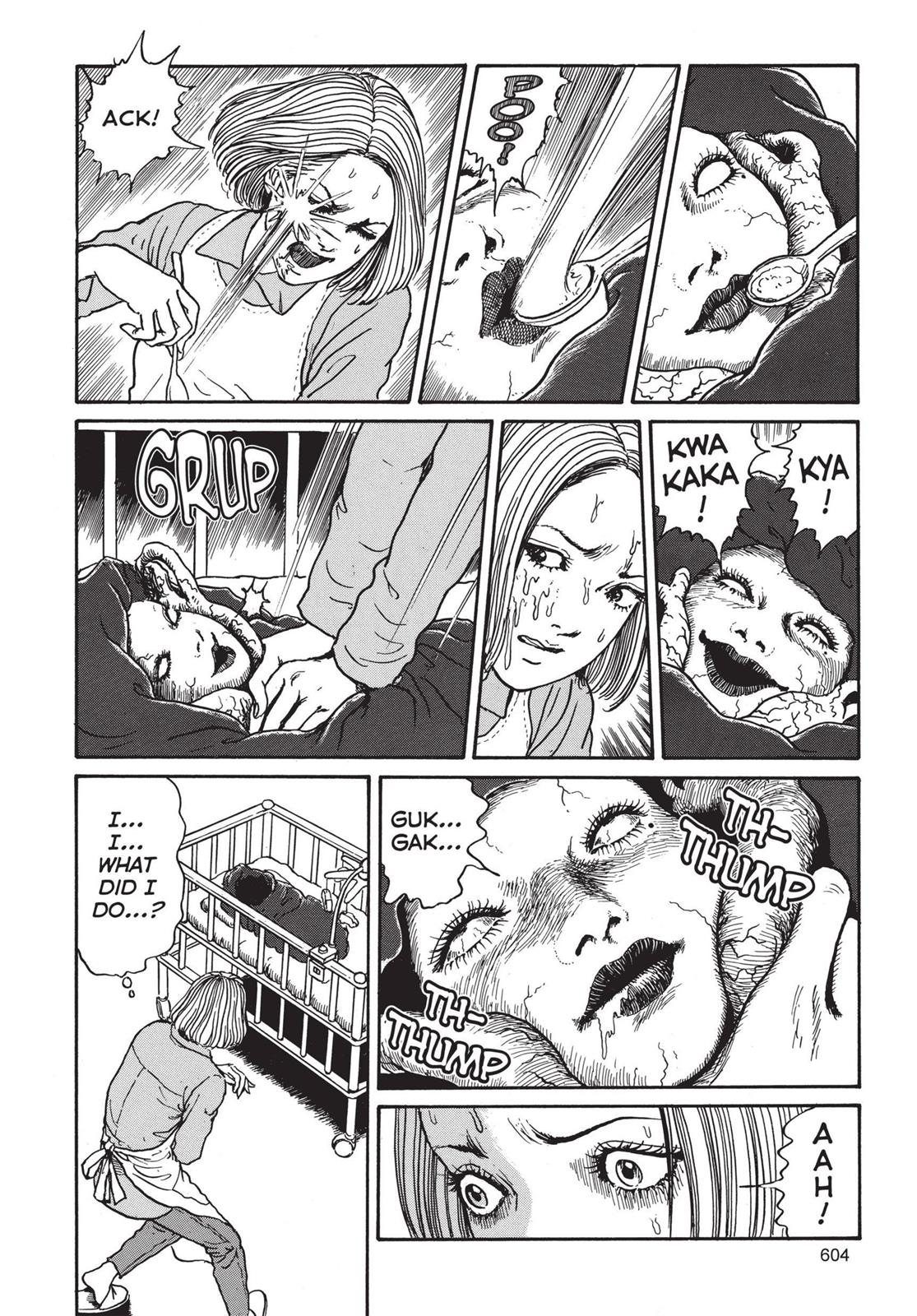 Tomie Chapter 16 - Page 14