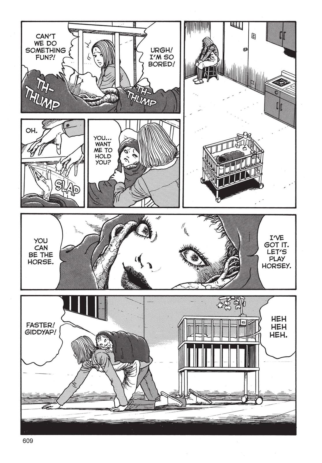 Tomie Chapter 16 - Page 19