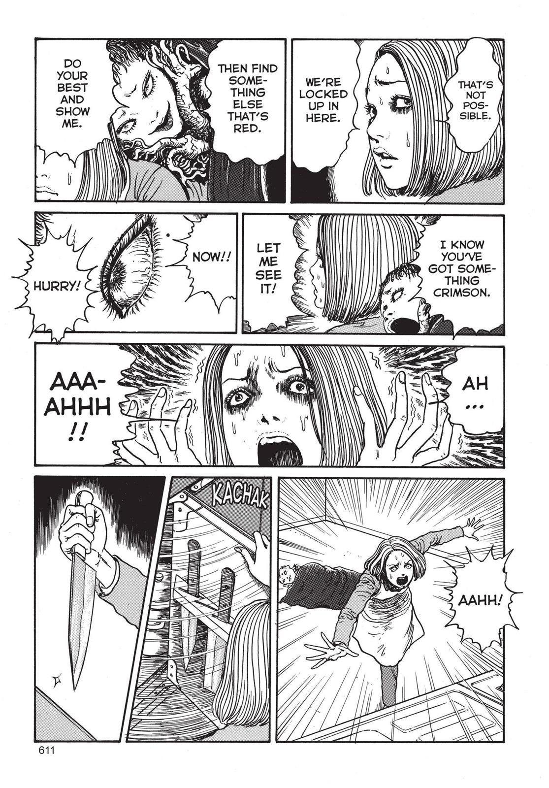 Tomie Chapter 16 - Page 21