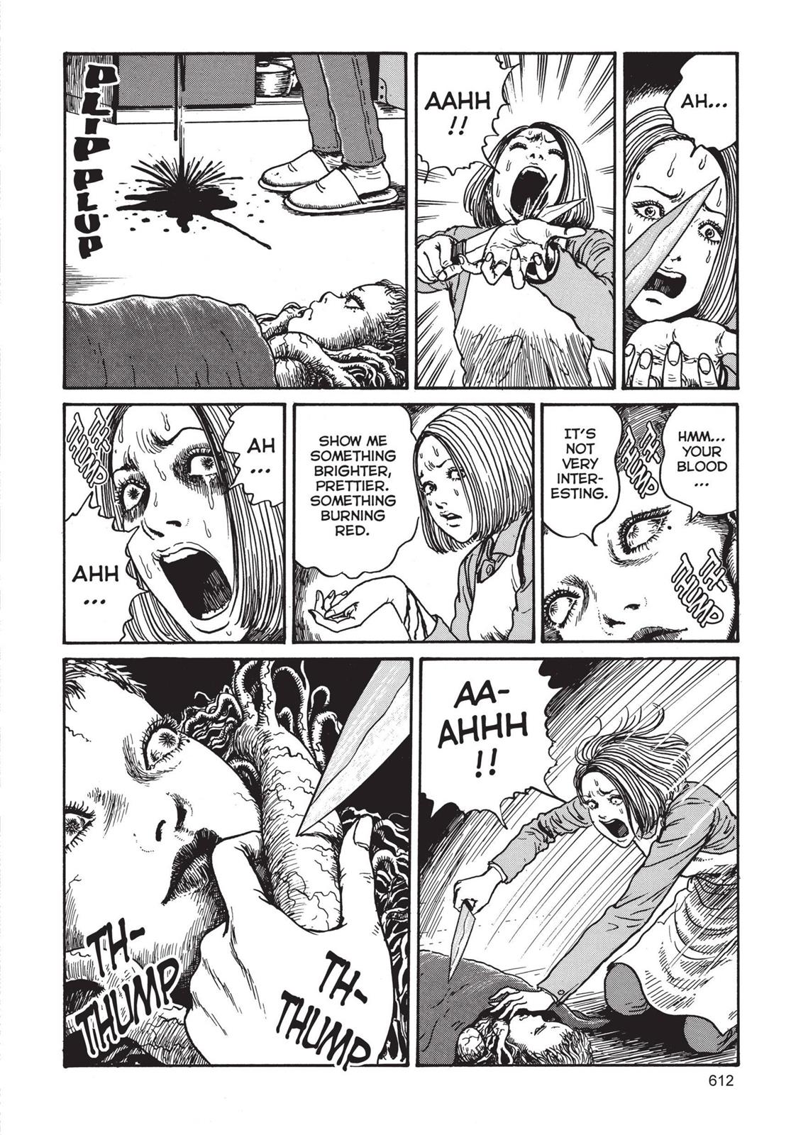 Tomie Chapter 16 - Page 22