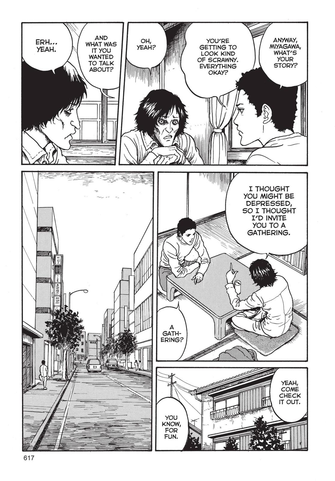 Tomie Chapter 17 - Page 3