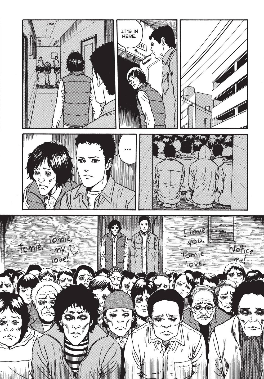 Tomie Chapter 17 - Page 4