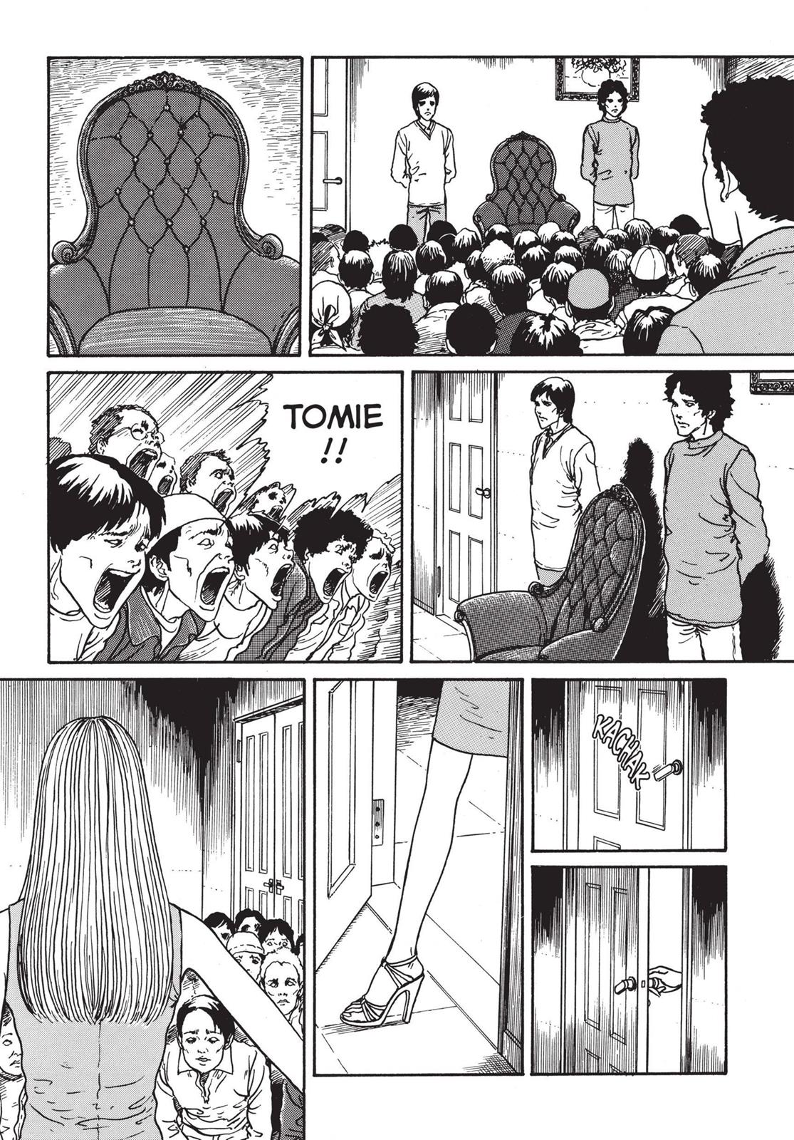 Tomie Chapter 17 - Page 5
