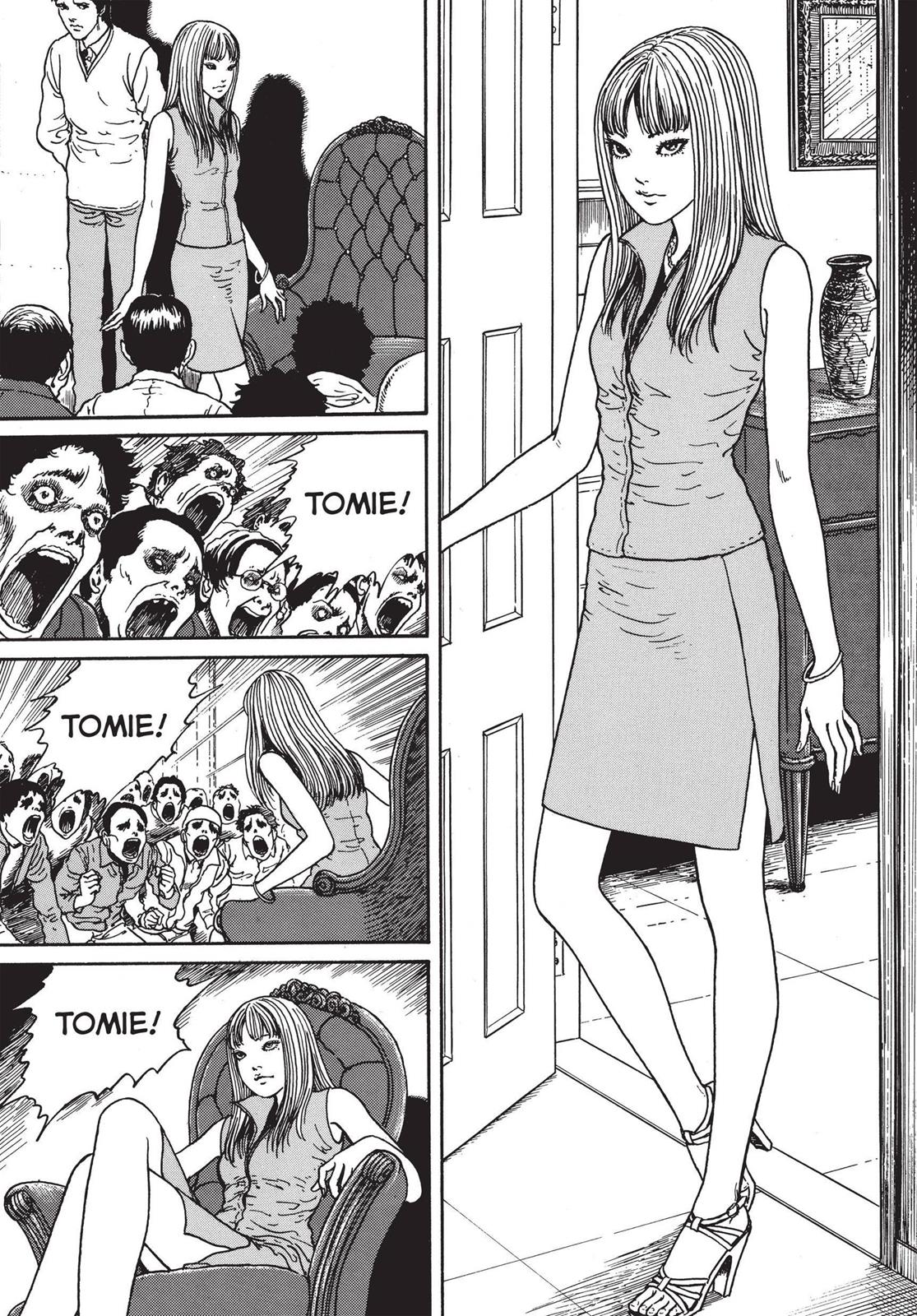 Tomie Chapter 17 - Page 6