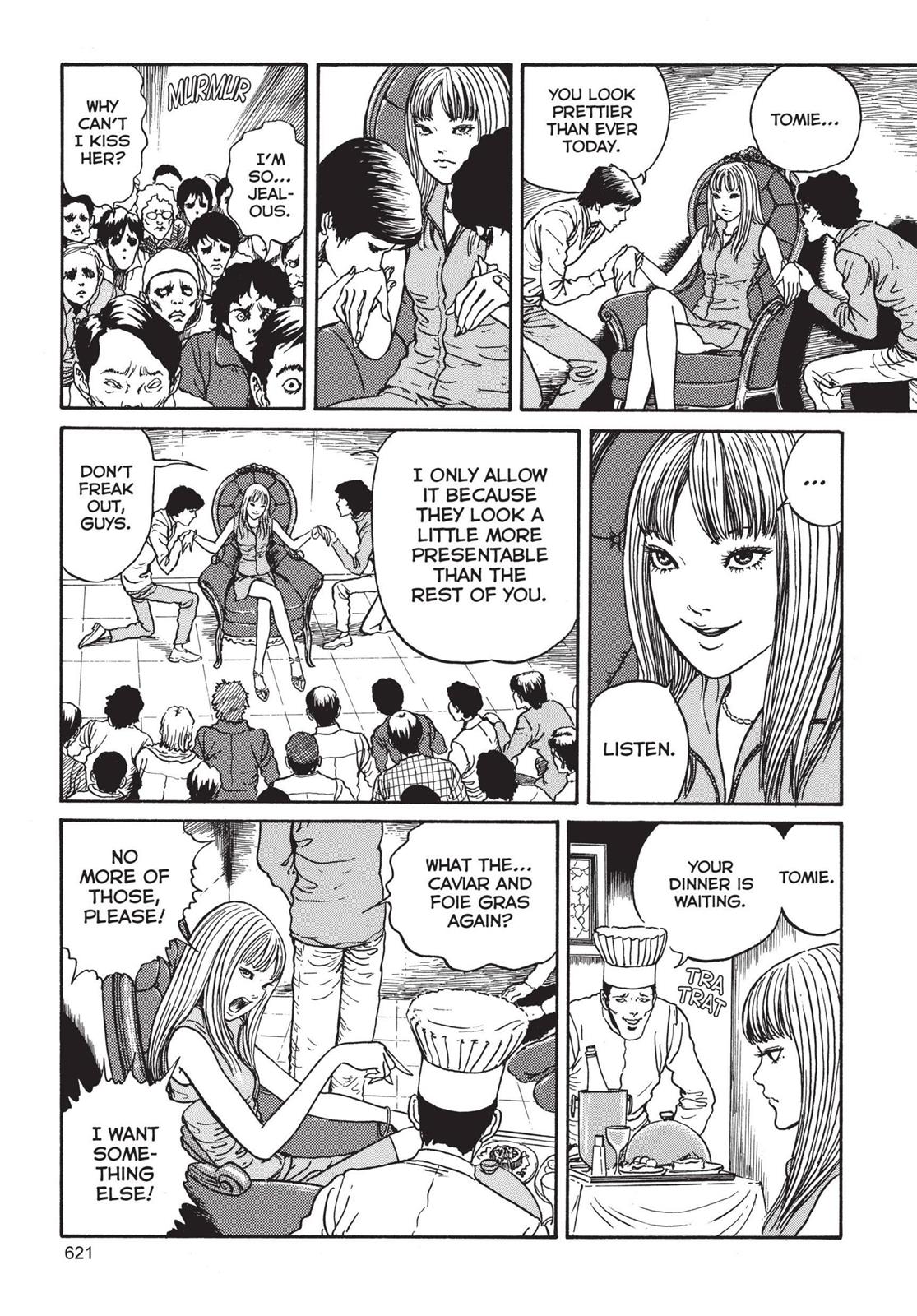 Tomie Chapter 17 - Page 7