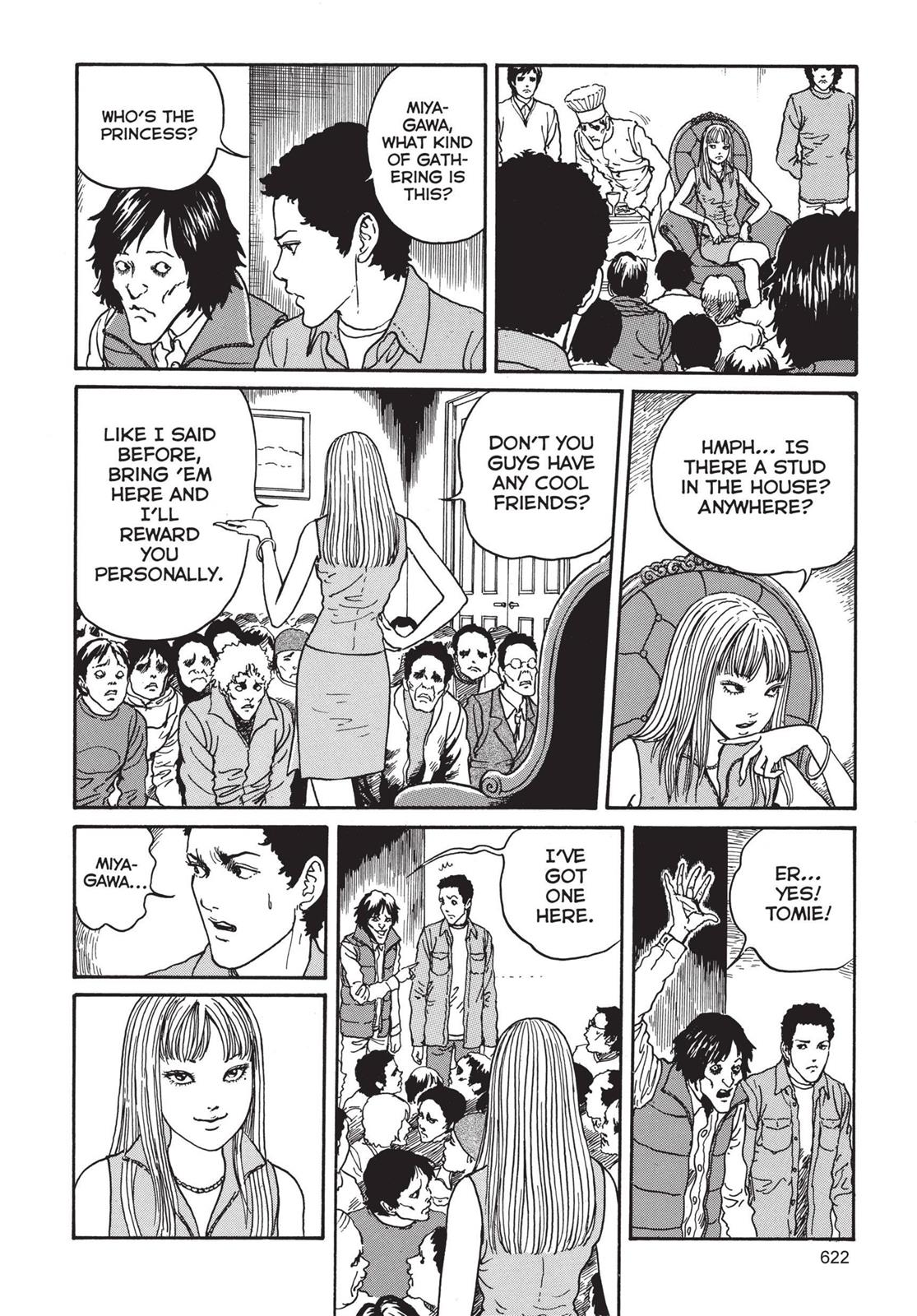 Tomie Chapter 17 - Page 8
