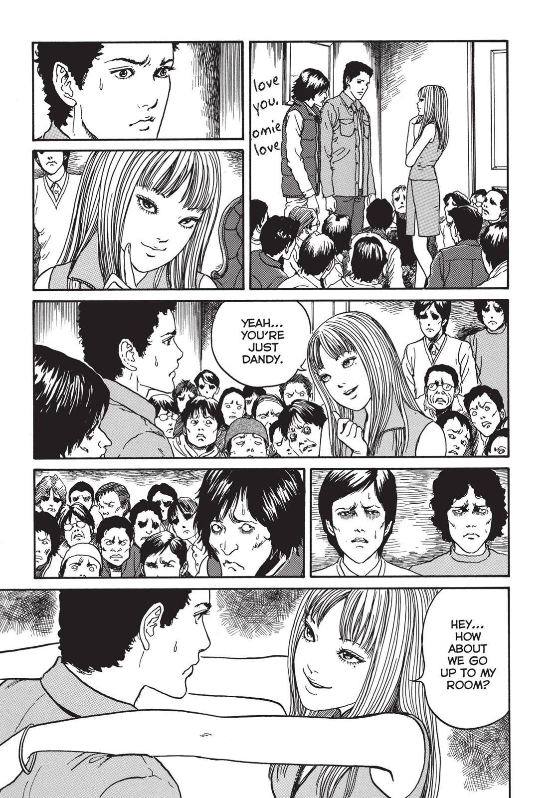 Tomie Chapter 17 - Page 9