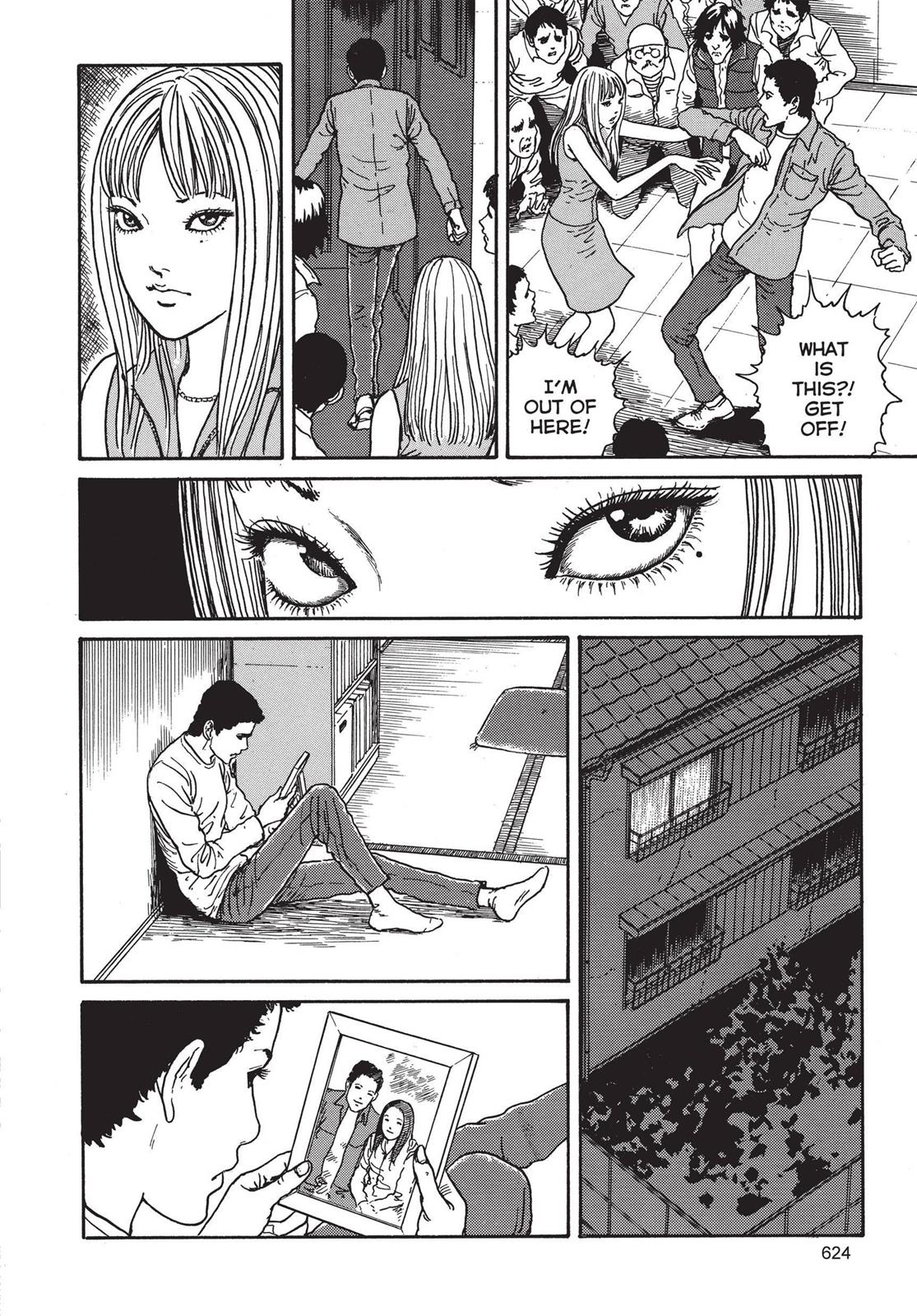 Tomie Chapter 17 - Page 10