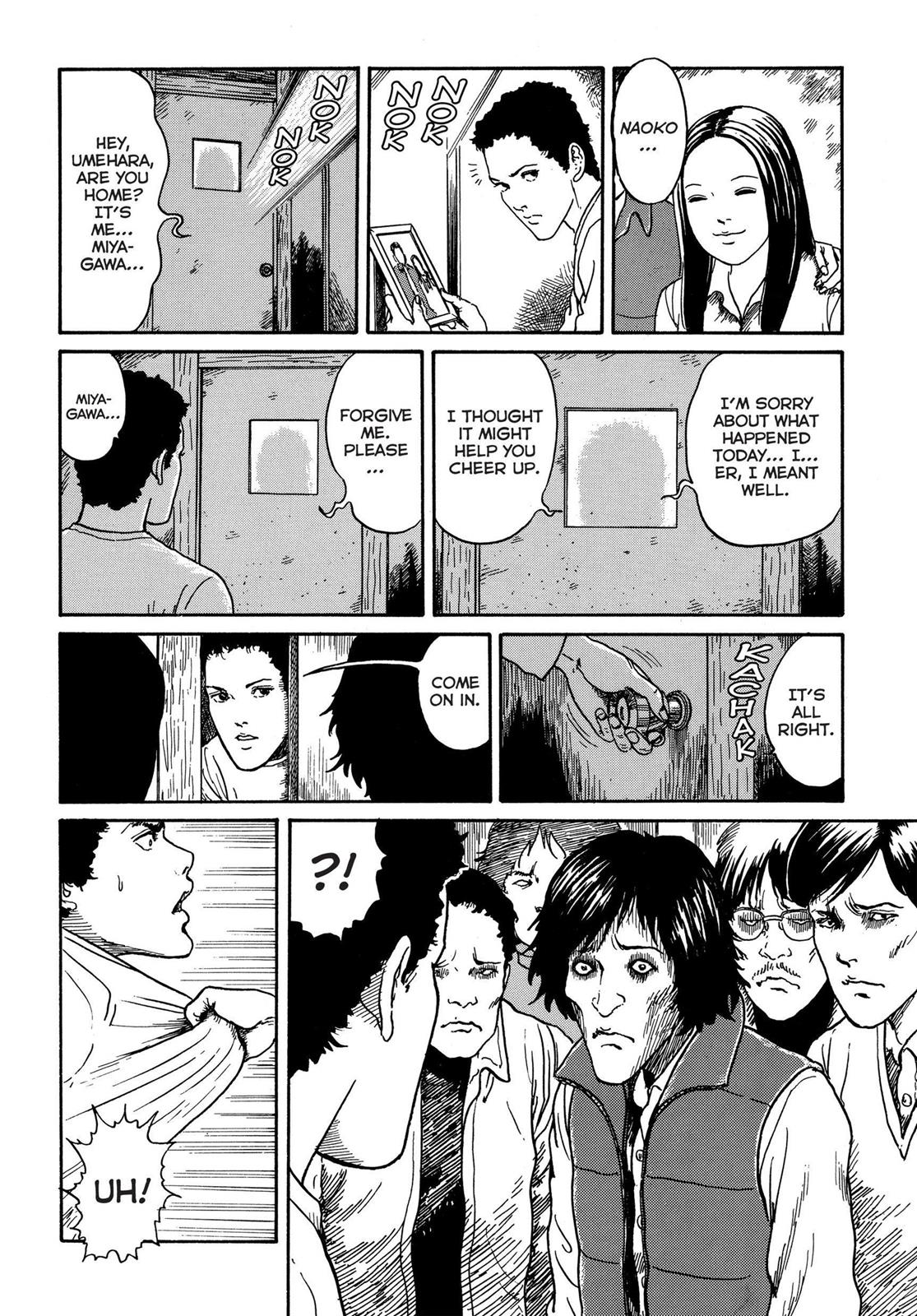 Tomie Chapter 17 - Page 11