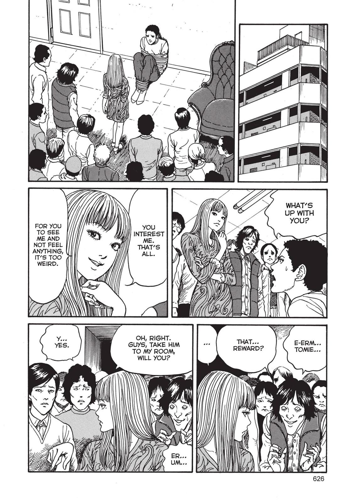 Tomie Chapter 17 - Page 12