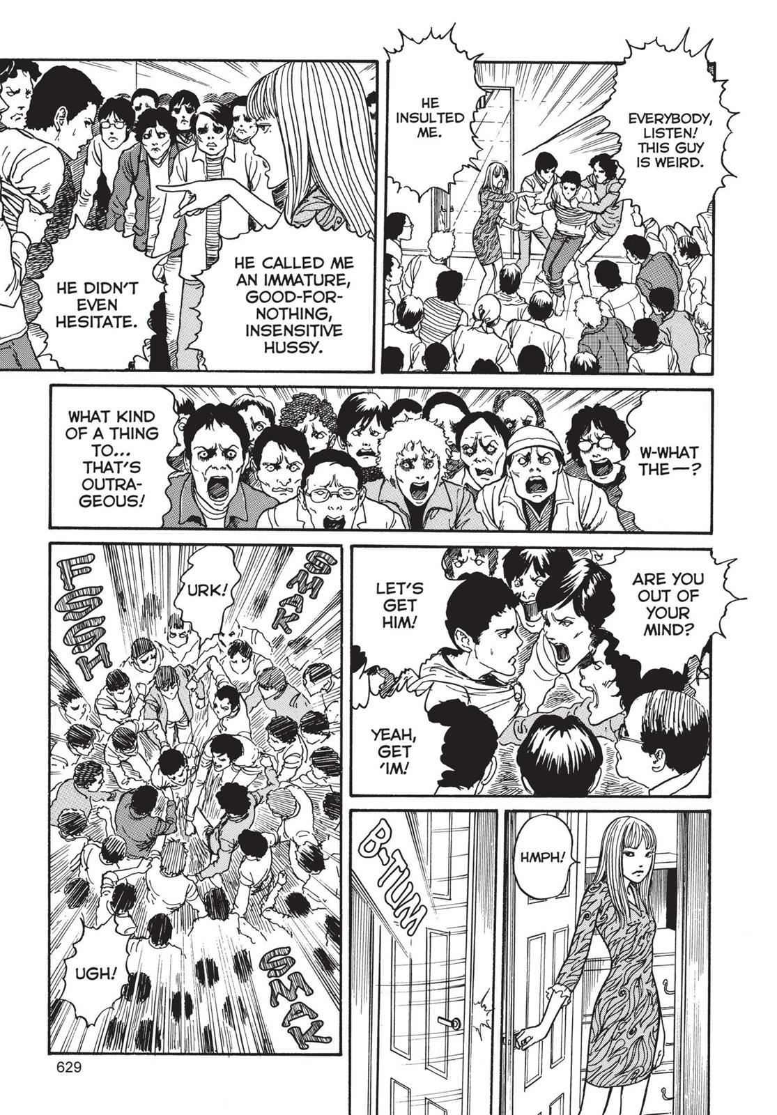 Tomie Chapter 17 - Page 15