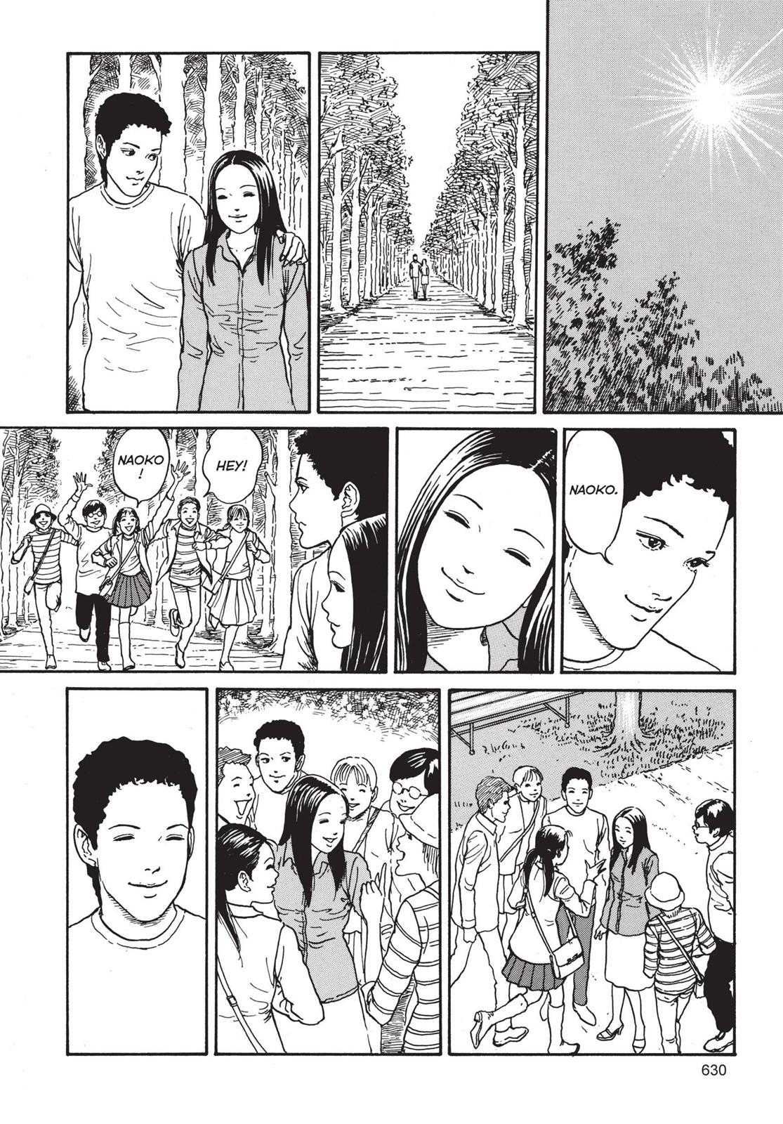 Tomie Chapter 17 - Page 16