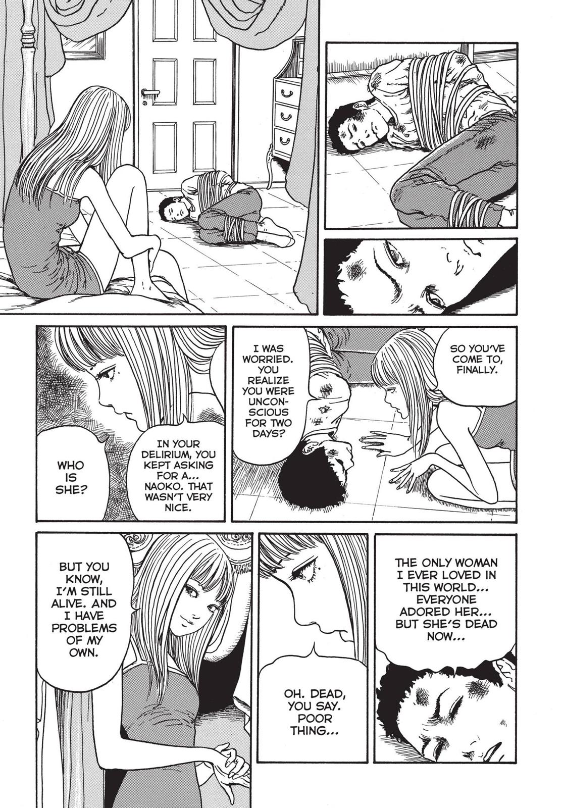 Tomie Chapter 17 - Page 17