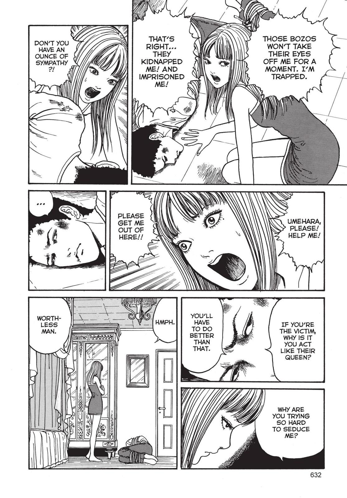 Tomie Chapter 17 - Page 18